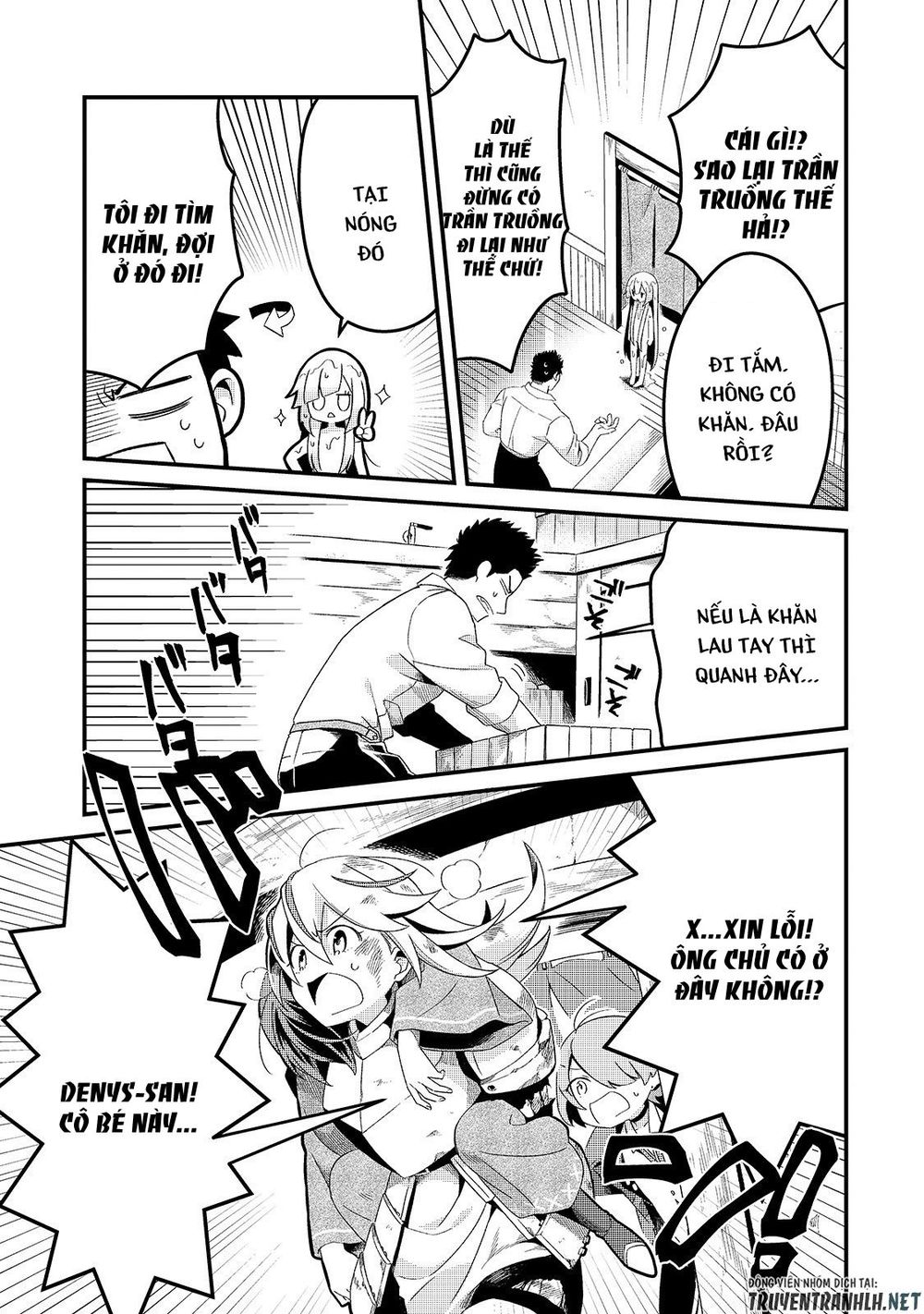 Tsuihousha Shokudou E Youkoso! Chap 5 - Next Chap 6