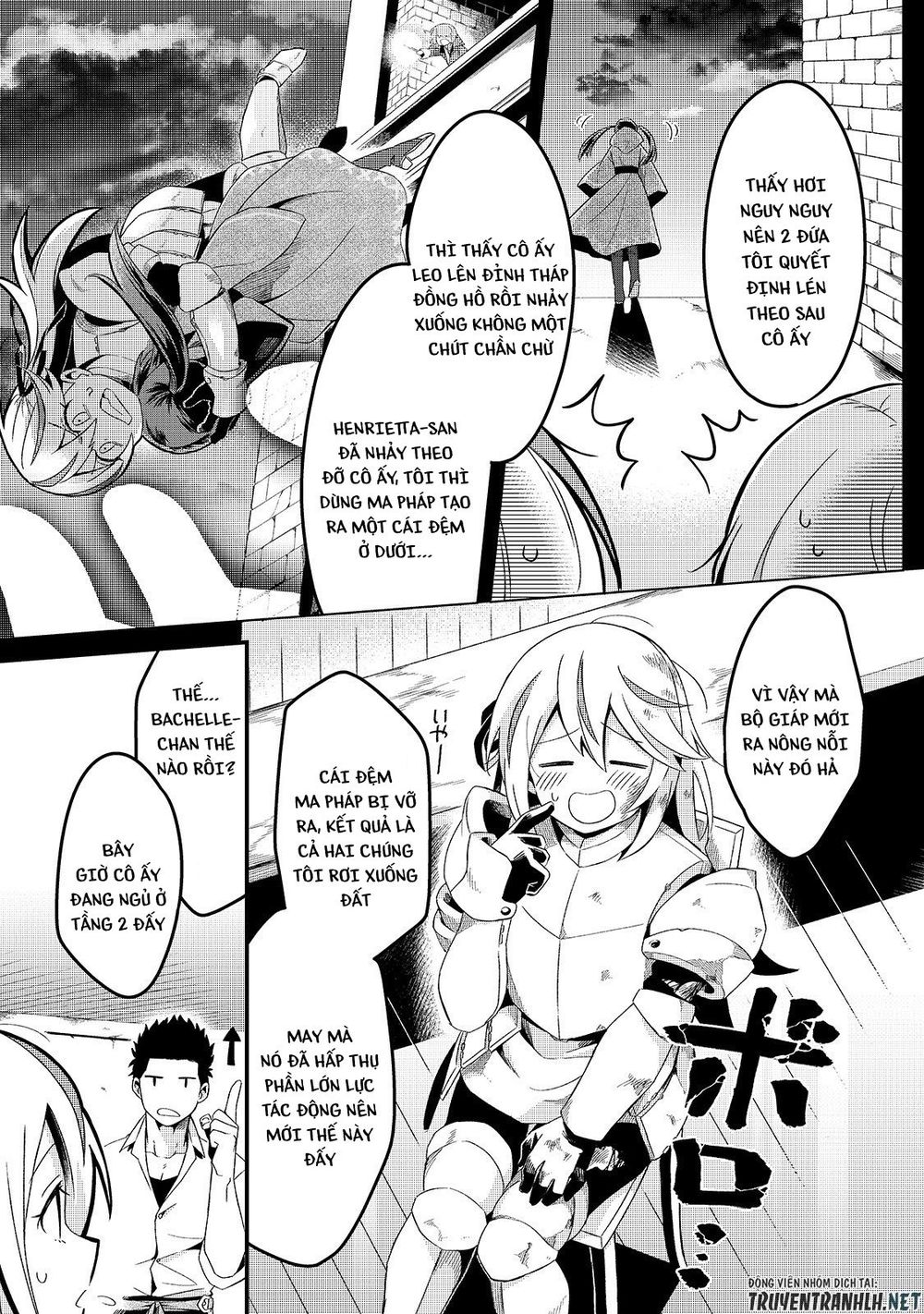 Tsuihousha Shokudou E Youkoso! Chap 5 - Next Chap 6