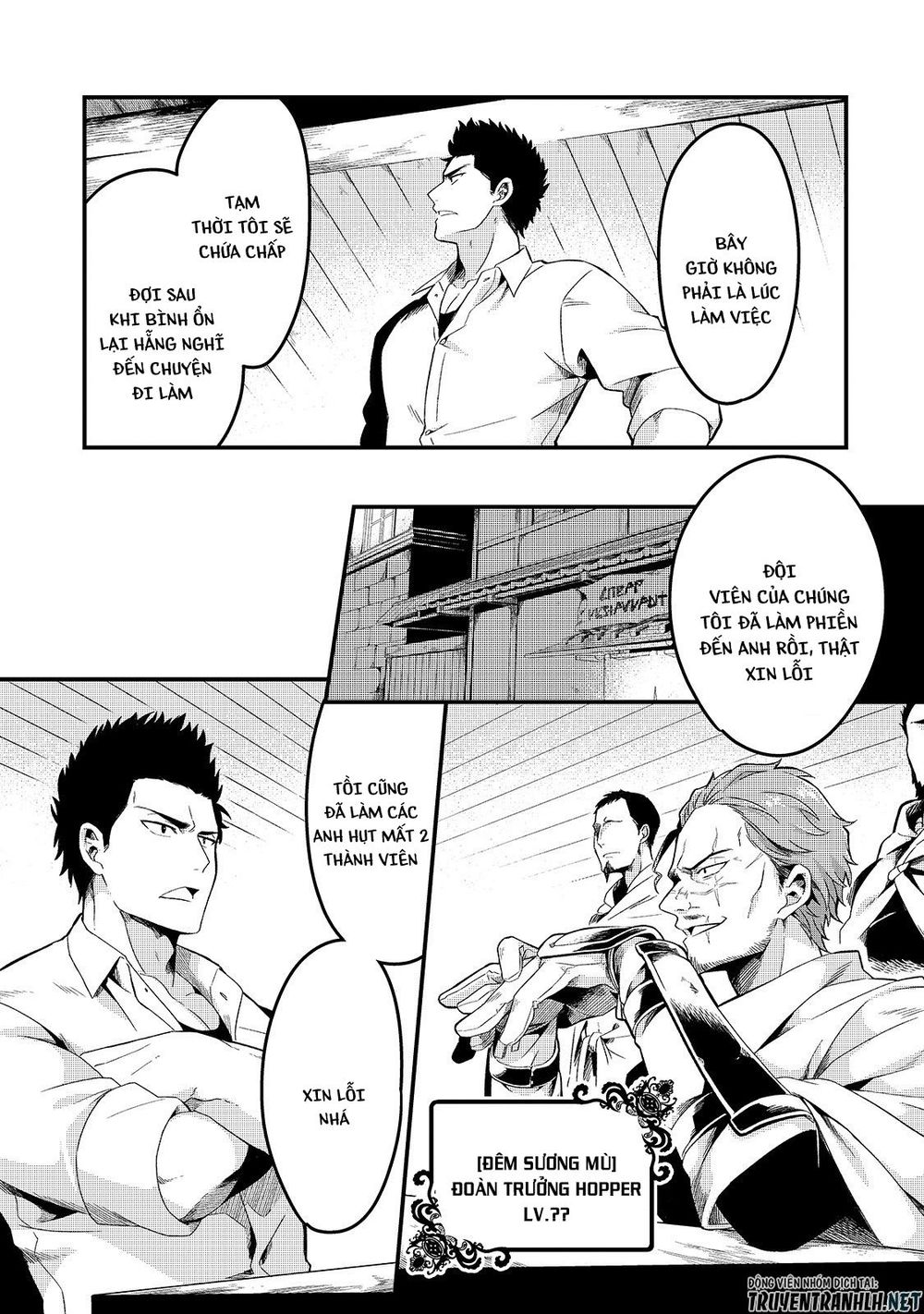 Tsuihousha Shokudou E Youkoso! Chap 5 - Next Chap 6