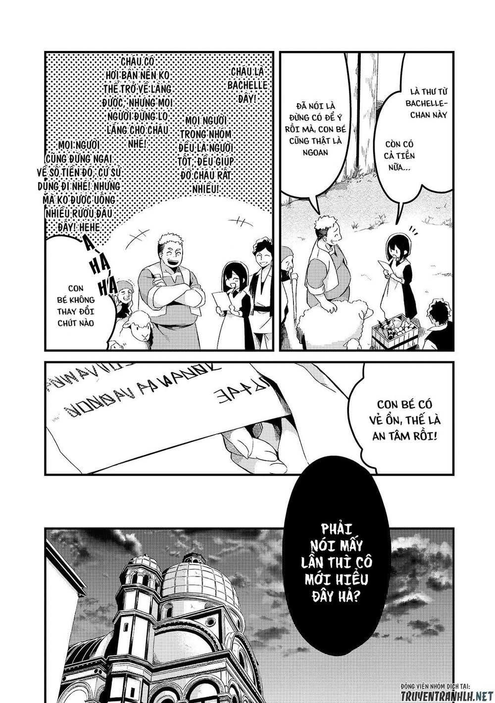 Tsuihousha Shokudou E Youkoso! Chap 5 - Next Chap 6