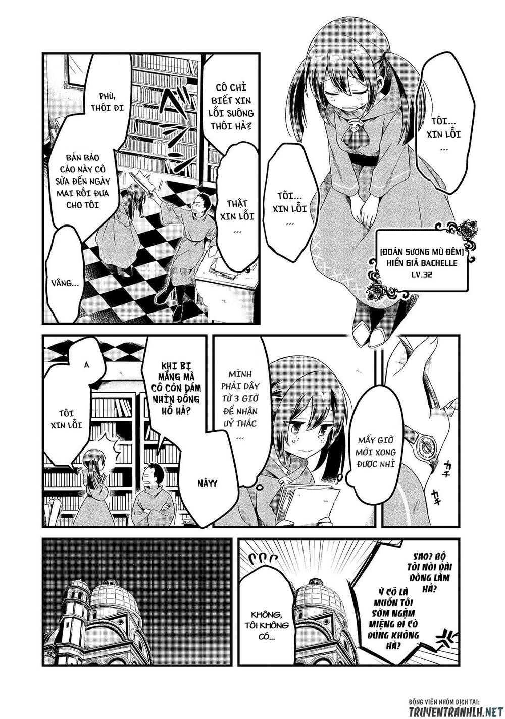 Tsuihousha Shokudou E Youkoso! Chap 5 - Next Chap 6