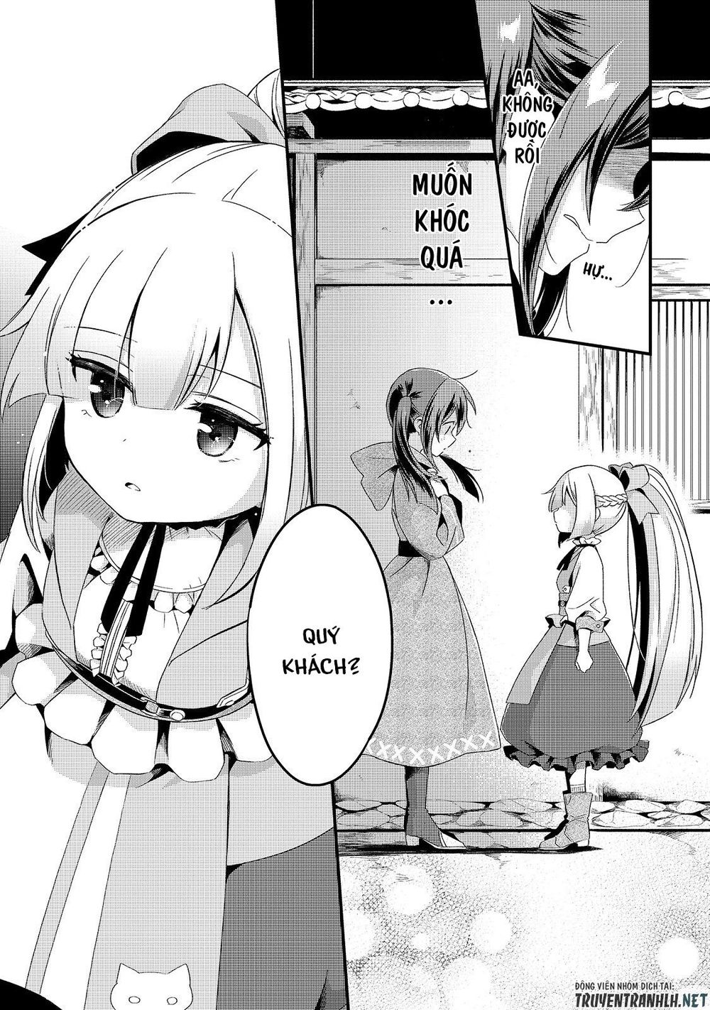 Tsuihousha Shokudou E Youkoso! Chap 5 - Next Chap 6