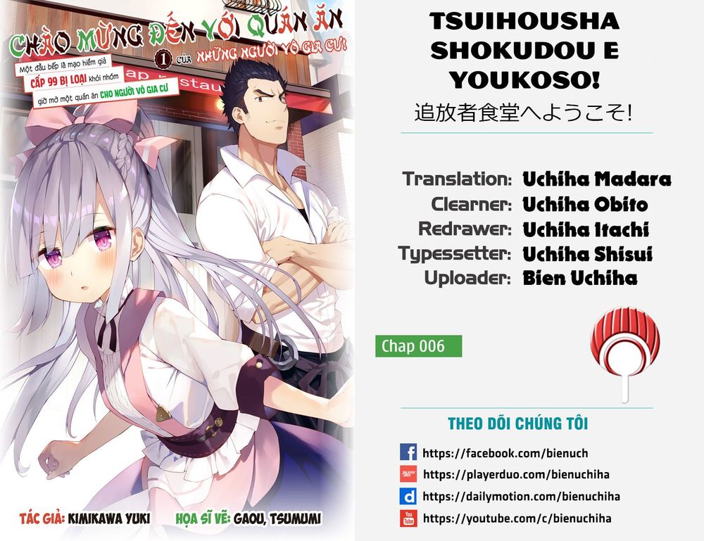 Tsuihousha Shokudou E Youkoso! Chap 6 - Next Chap 7