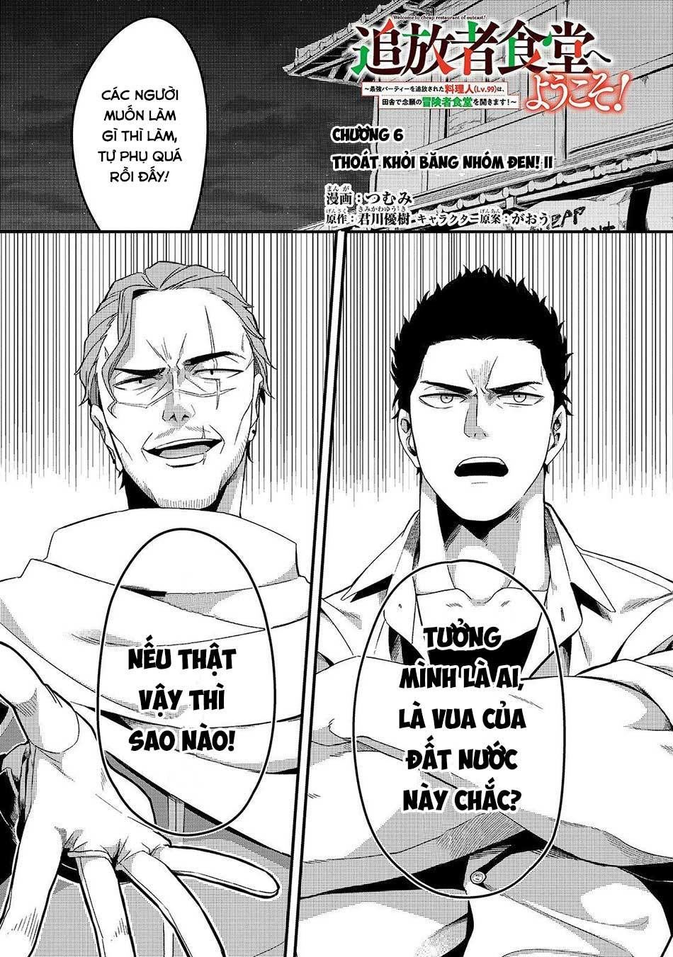 Tsuihousha Shokudou E Youkoso! Chap 6 - Next Chap 7