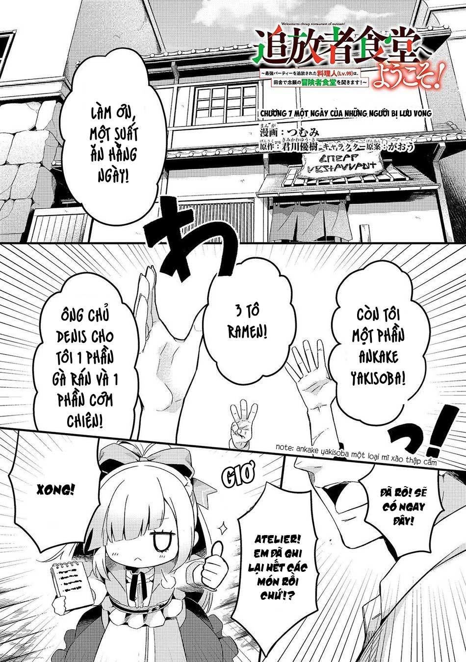 Tsuihousha Shokudou E Youkoso! Chap 7 - Next Chap 8