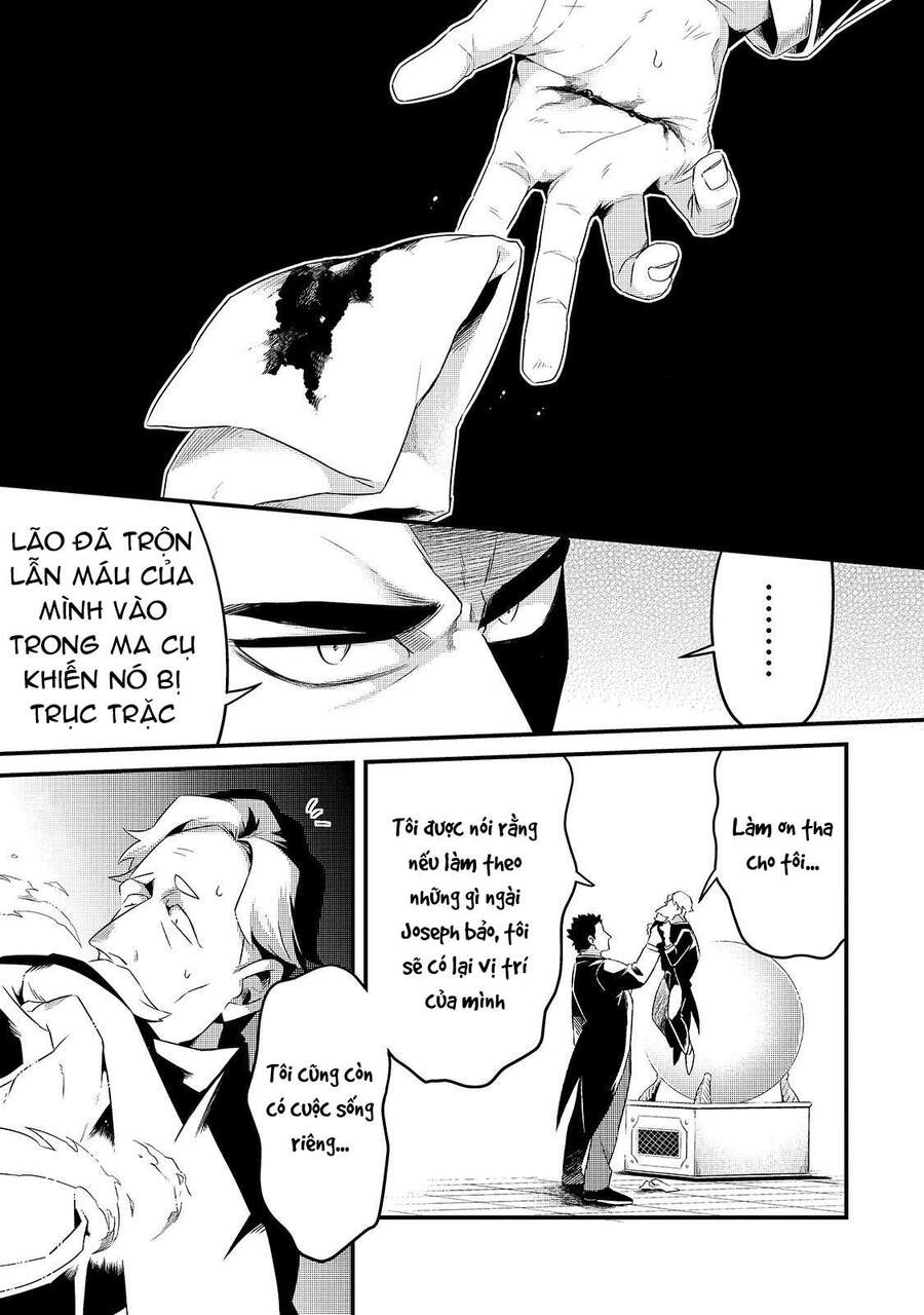 Tsuihousha Shokudou E Youkoso! Chap 9 - Next Chap 10