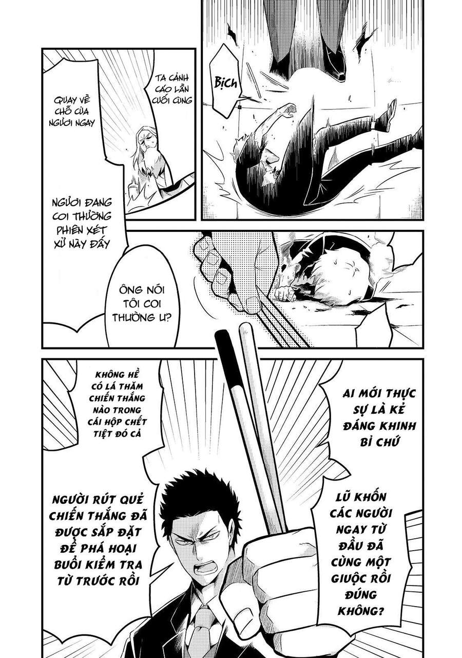 Tsuihousha Shokudou E Youkoso! Chap 9 - Next Chap 10