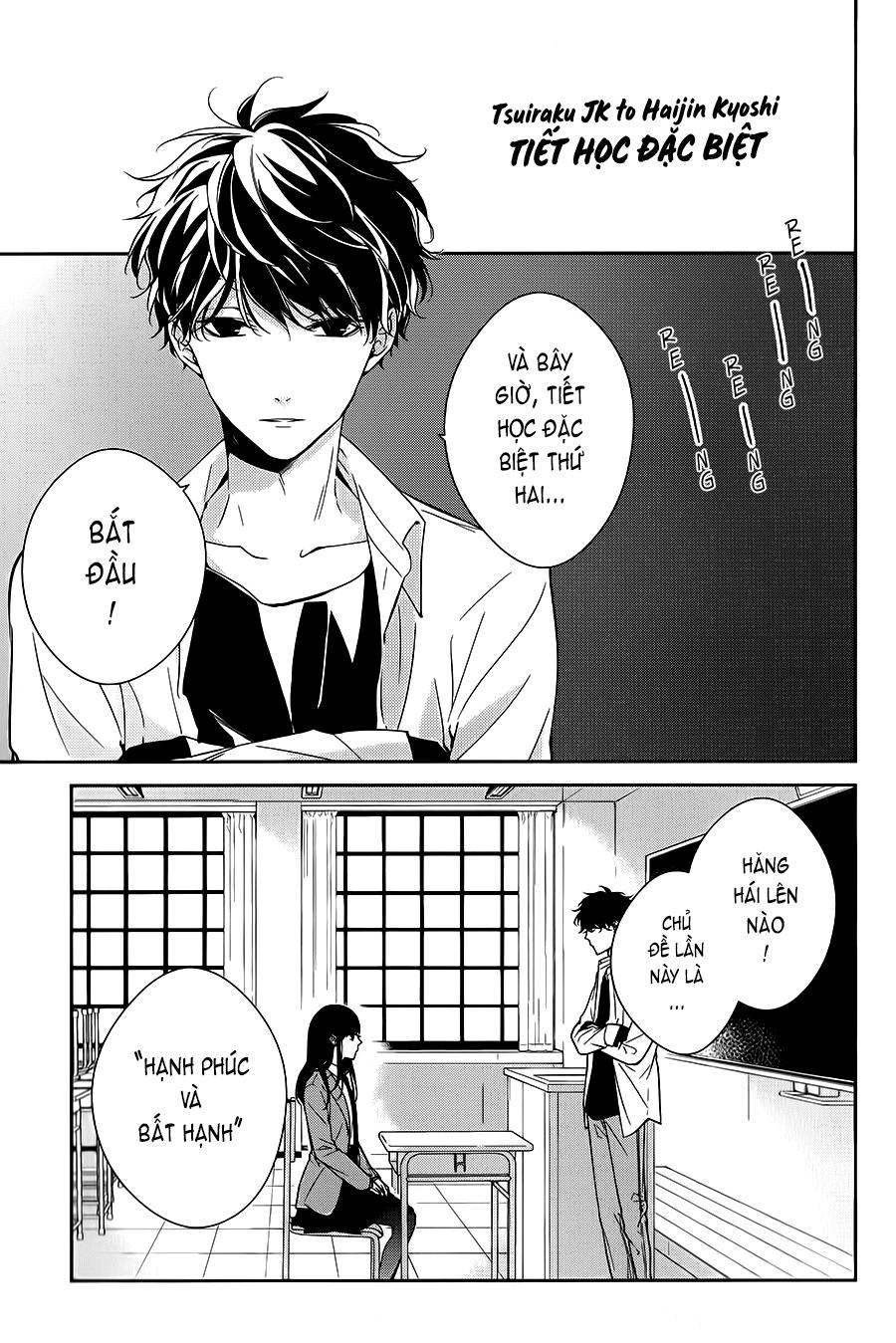 Tsuiraku Jk To Haijin Kyoushi Chap 141 - Next Chap 142