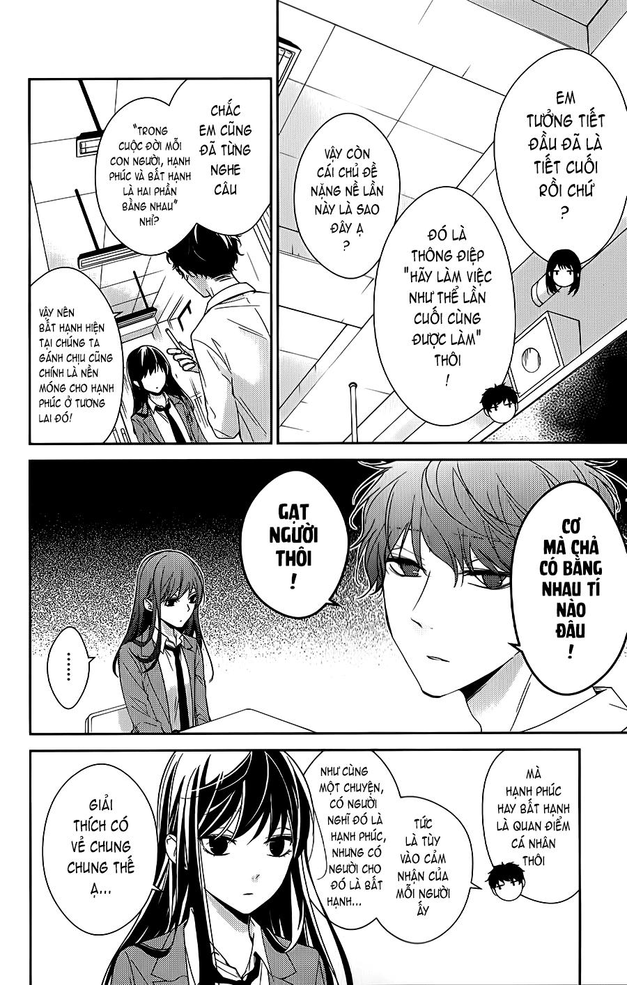 Tsuiraku Jk To Haijin Kyoushi Chap 141 - Next Chap 142