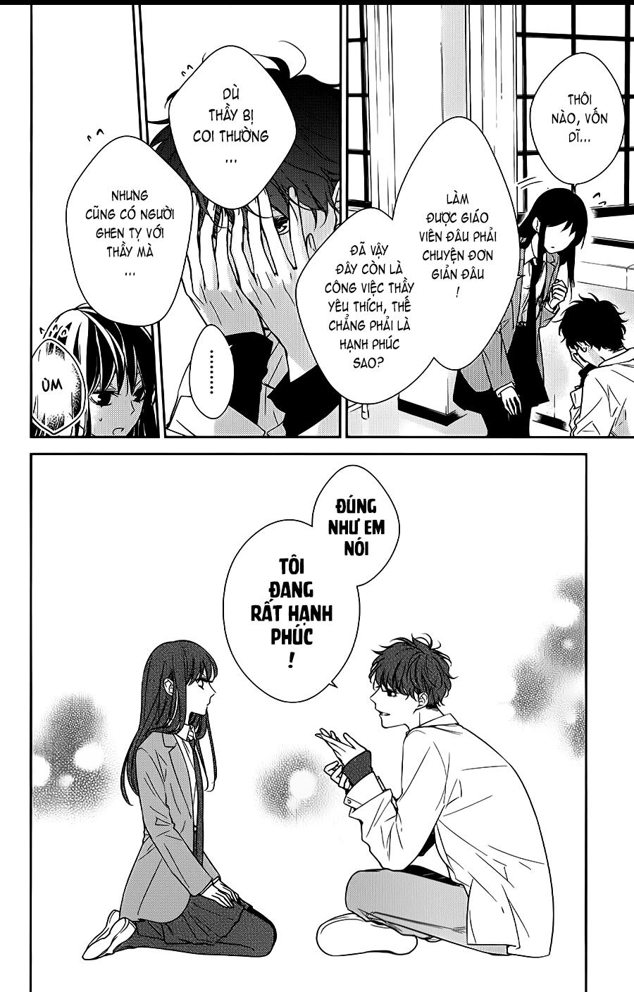 Tsuiraku Jk To Haijin Kyoushi Chap 141 - Next Chap 142