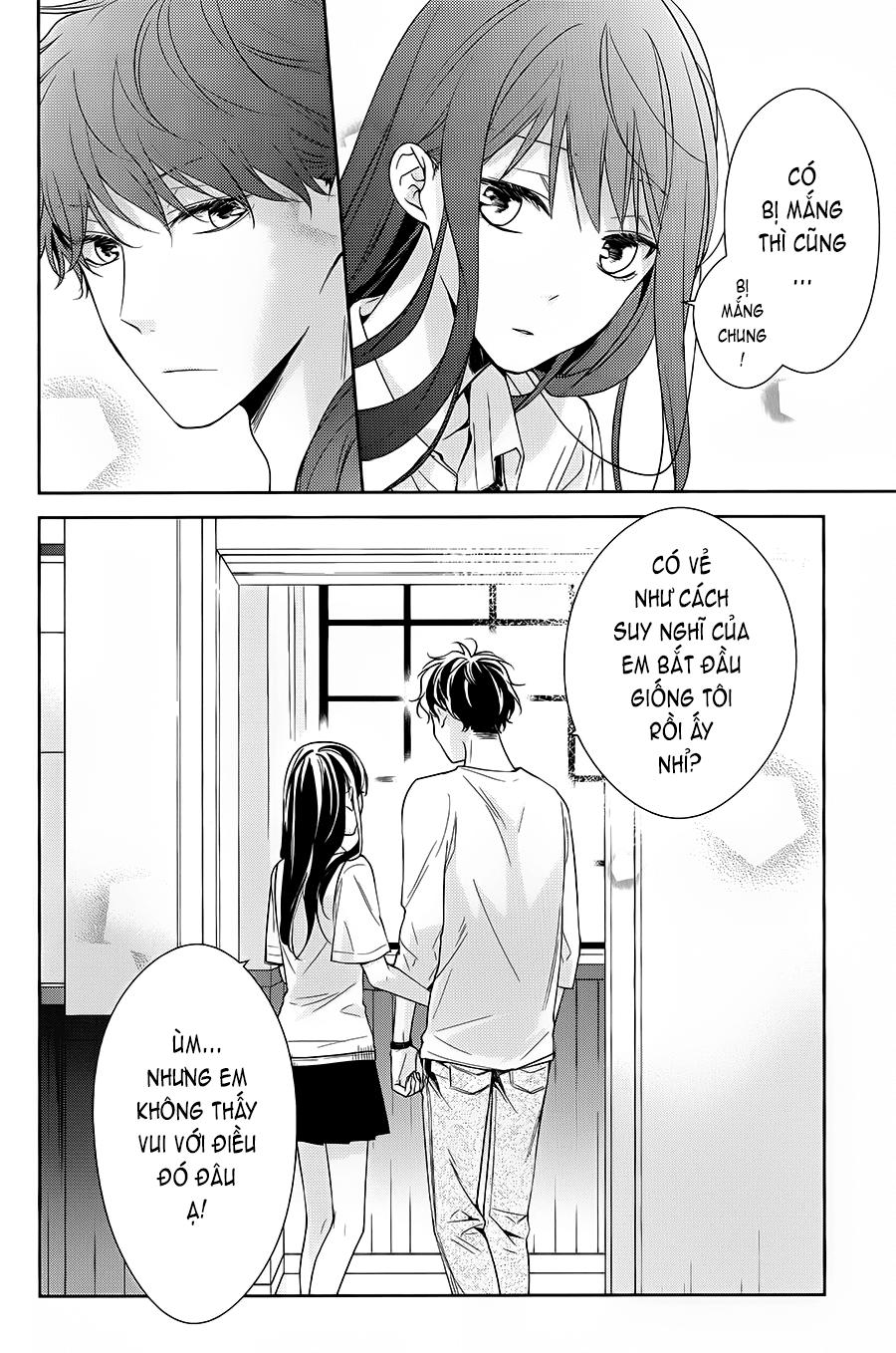 Tsuiraku Jk To Haijin Kyoushi Chap 15 - Next Chap 16