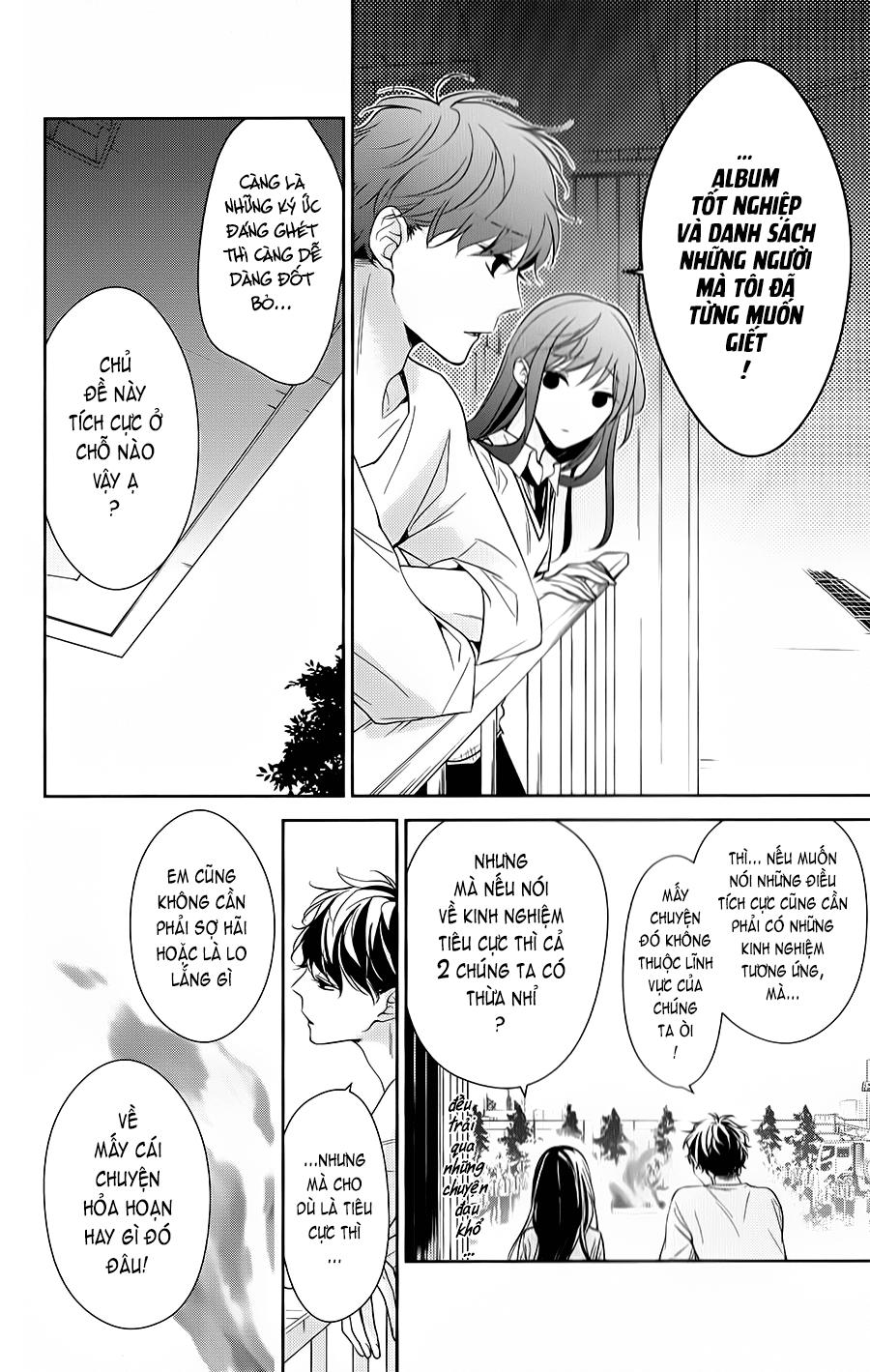 Tsuiraku Jk To Haijin Kyoushi Chap 15 - Next Chap 16
