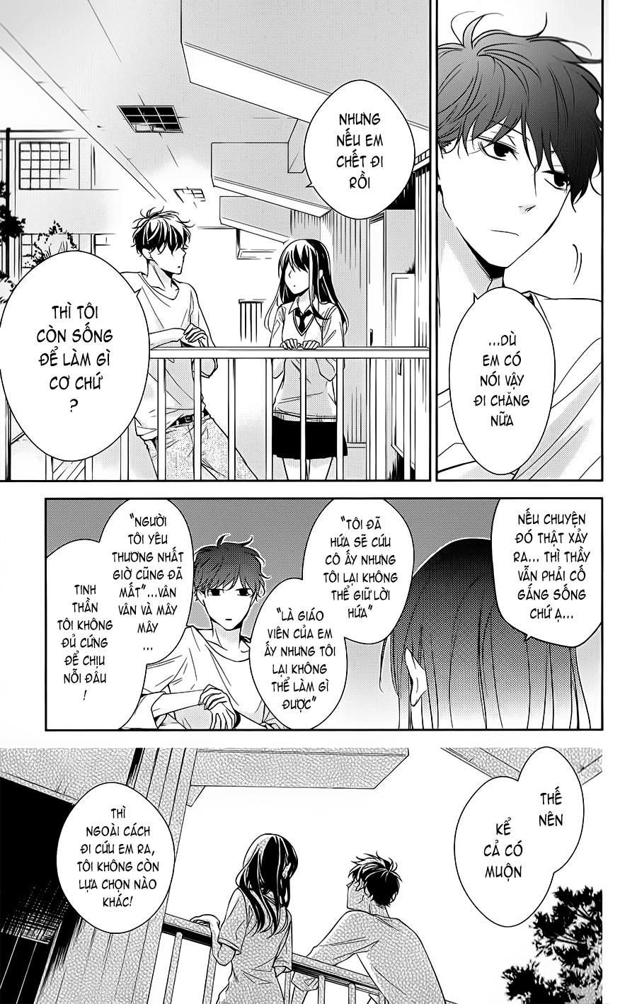 Tsuiraku Jk To Haijin Kyoushi Chap 15 - Next Chap 16