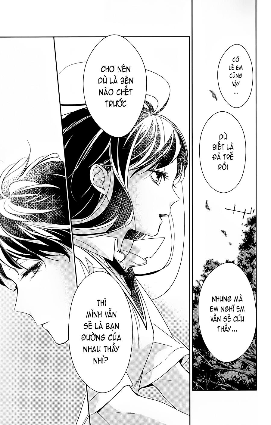 Tsuiraku Jk To Haijin Kyoushi Chap 15 - Next Chap 16