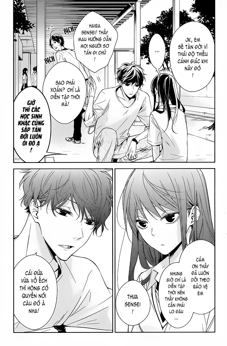 Tsuiraku Jk To Haijin Kyoushi Chap 15 - Next Chap 16