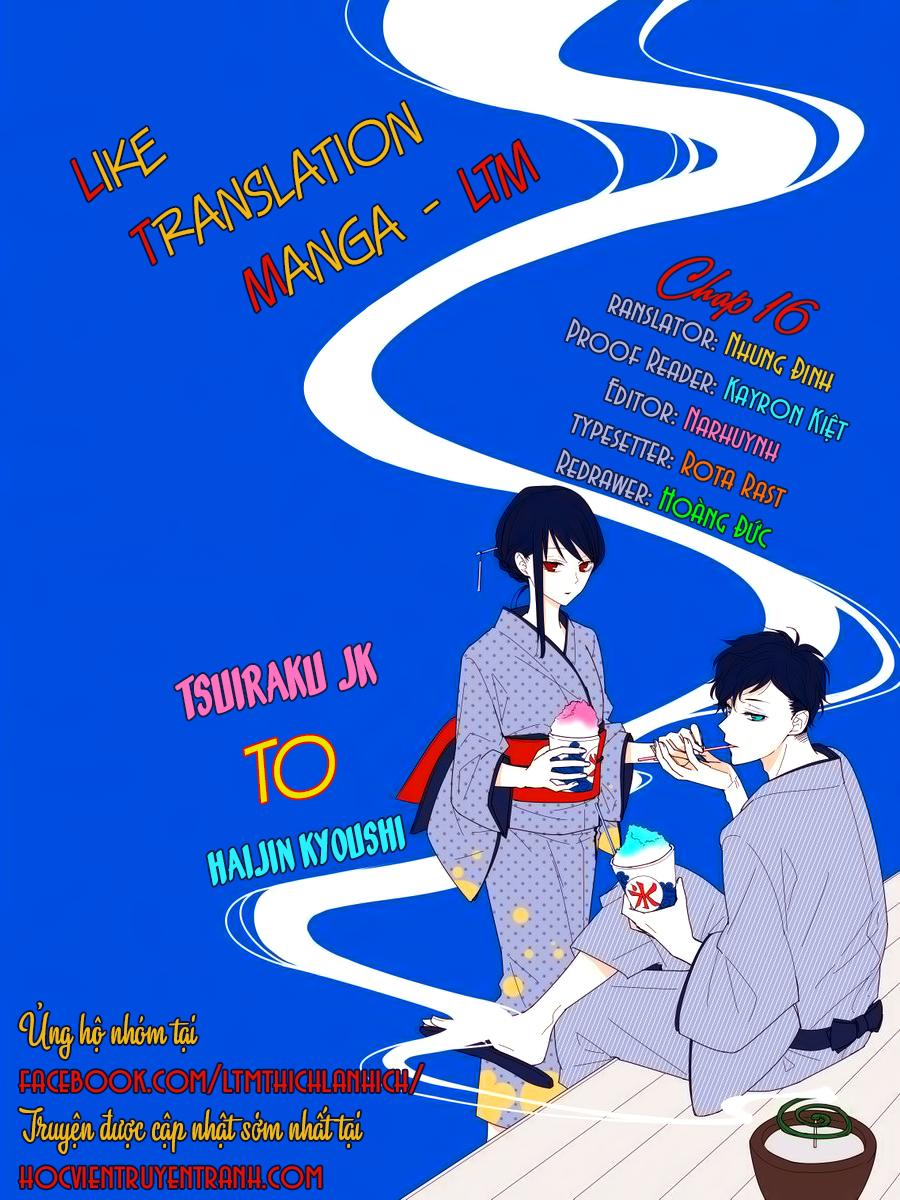 Tsuiraku Jk To Haijin Kyoushi Chap 16 - Next Chap 17