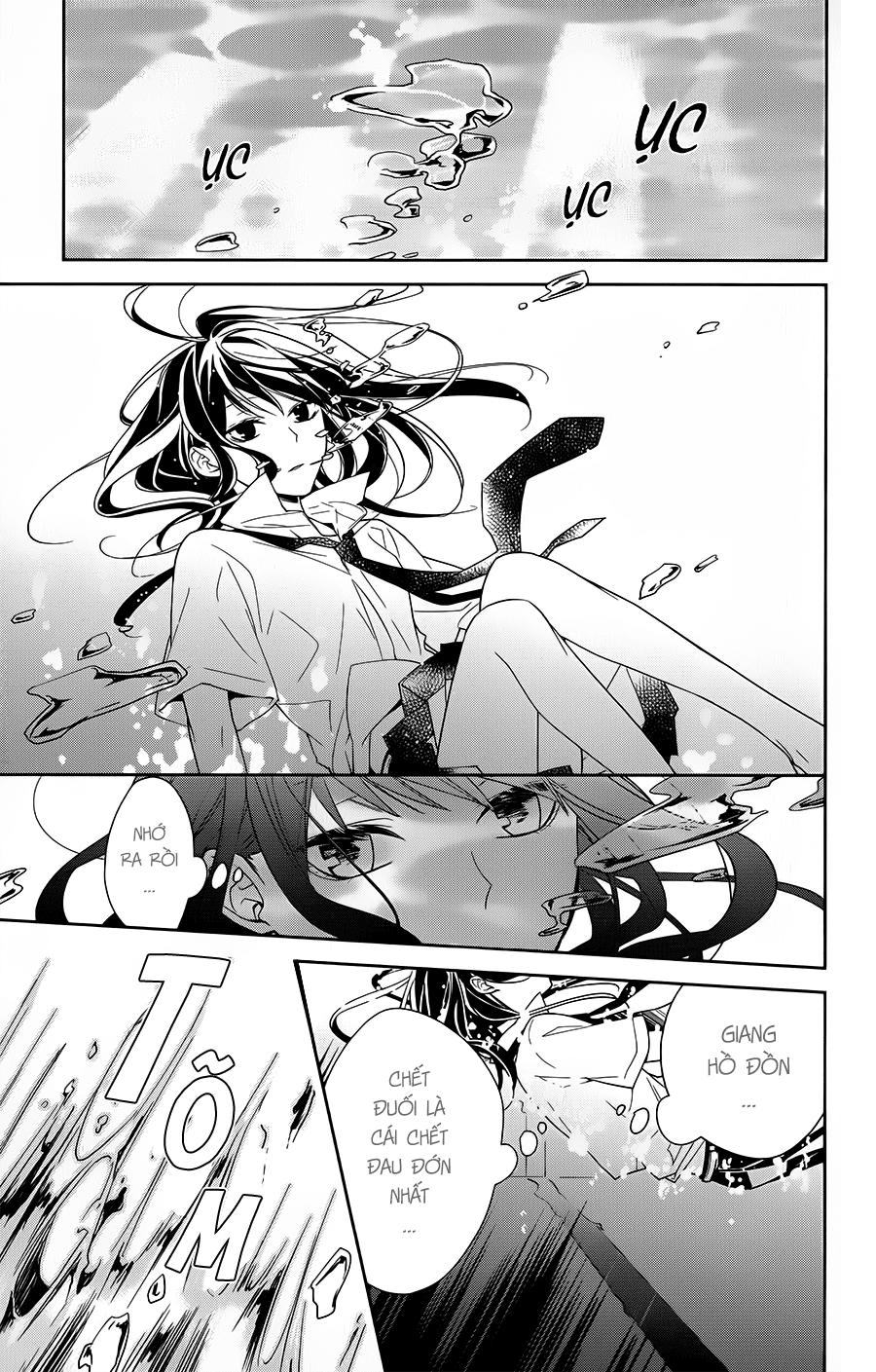 Tsuiraku Jk To Haijin Kyoushi Chap 16 - Next Chap 17
