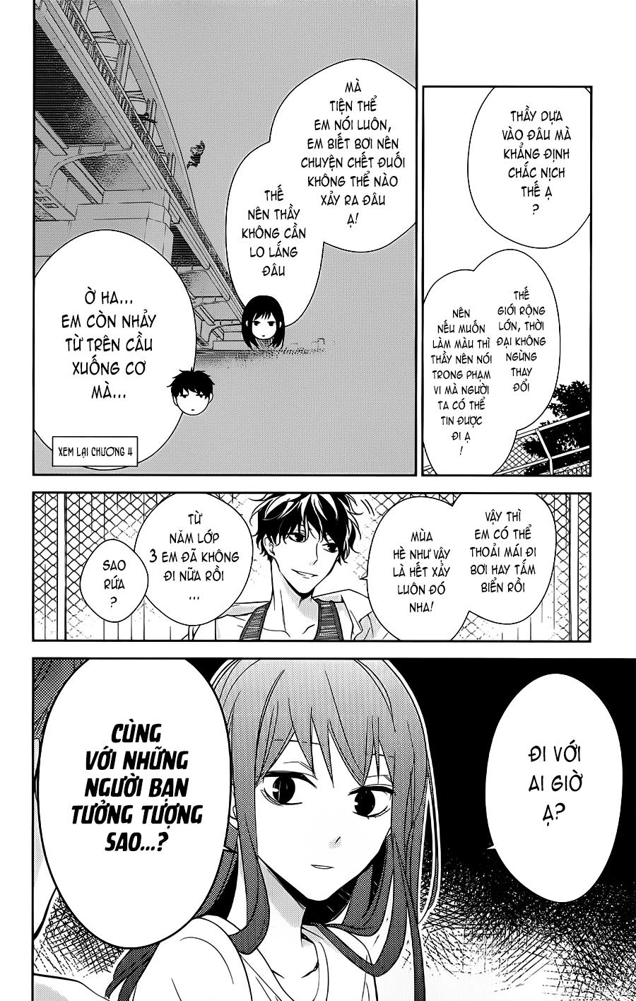 Tsuiraku Jk To Haijin Kyoushi Chap 16 - Next Chap 17