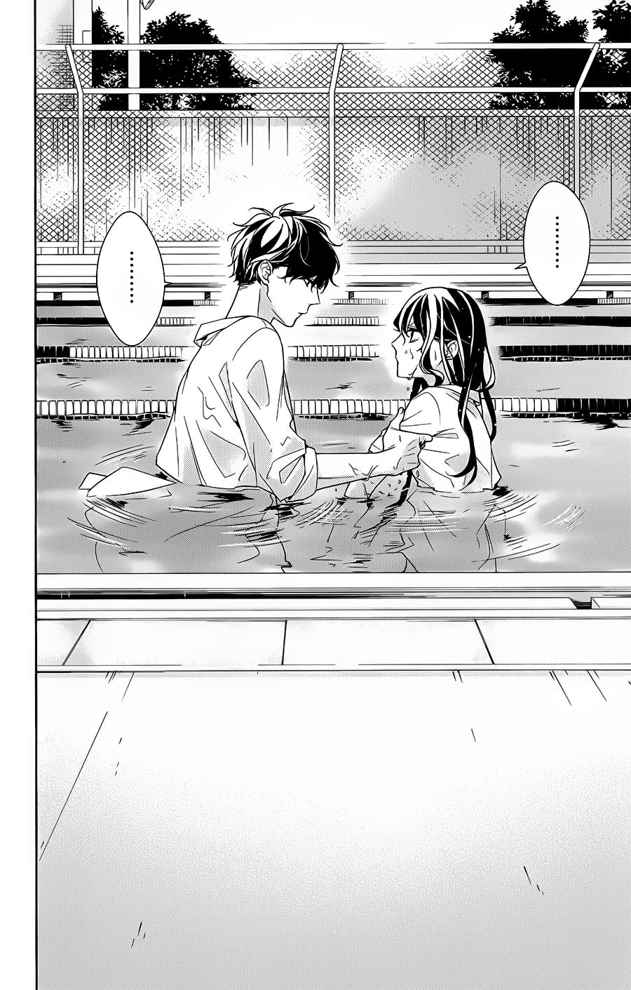 Tsuiraku Jk To Haijin Kyoushi Chap 16 - Next Chap 17