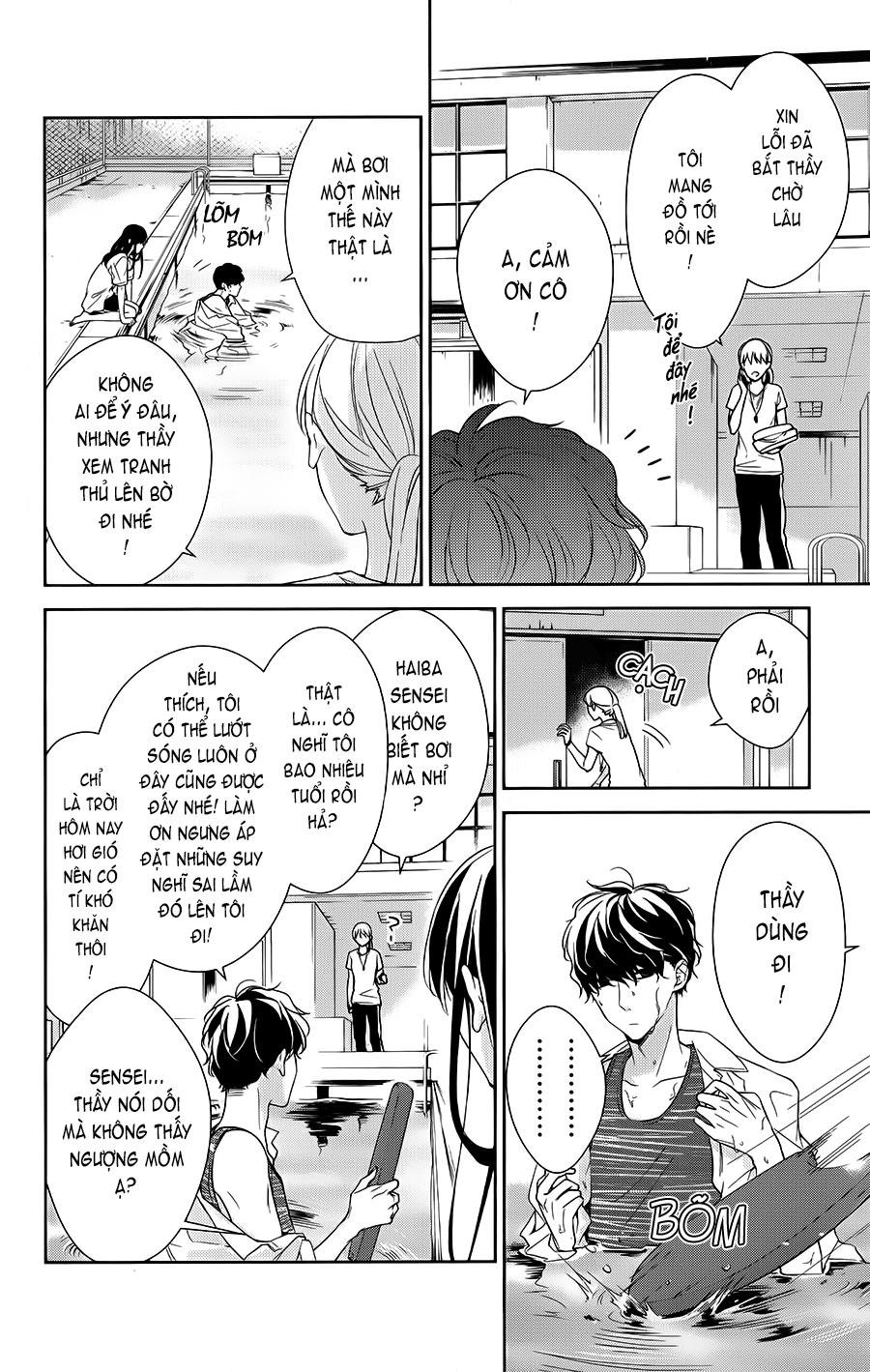 Tsuiraku Jk To Haijin Kyoushi Chap 16 - Next Chap 17
