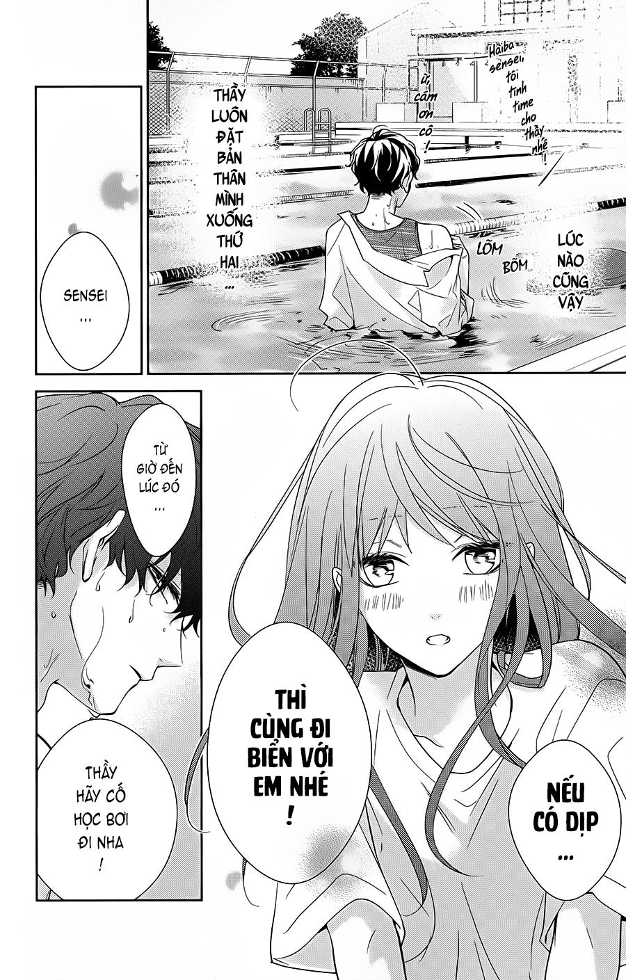 Tsuiraku Jk To Haijin Kyoushi Chap 16 - Next Chap 17