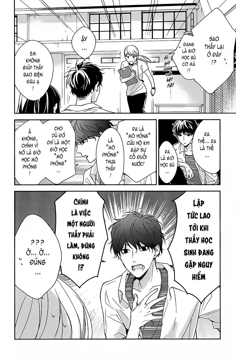 Tsuiraku Jk To Haijin Kyoushi Chap 16 - Next Chap 17