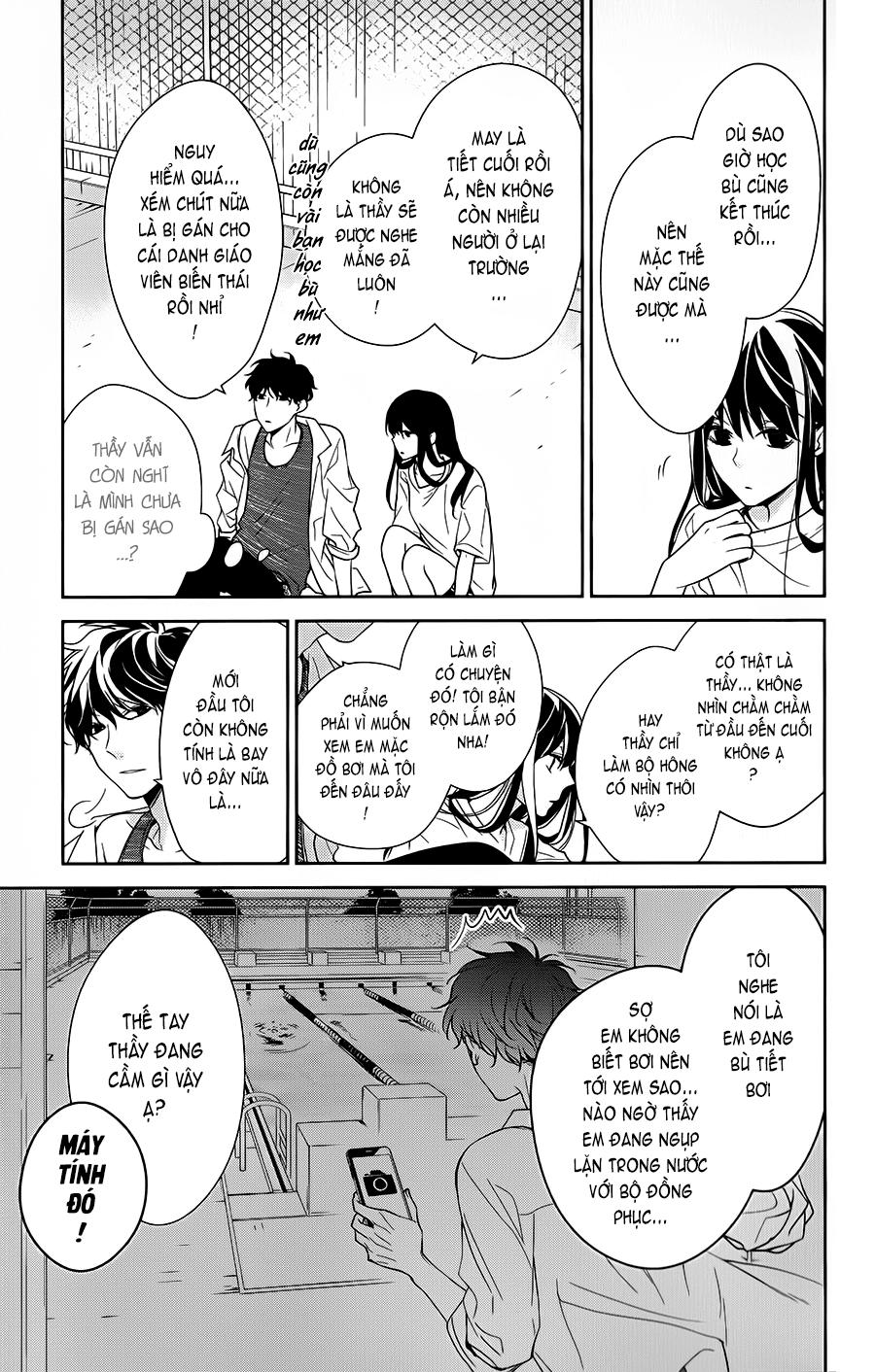 Tsuiraku Jk To Haijin Kyoushi Chap 16 - Next Chap 17