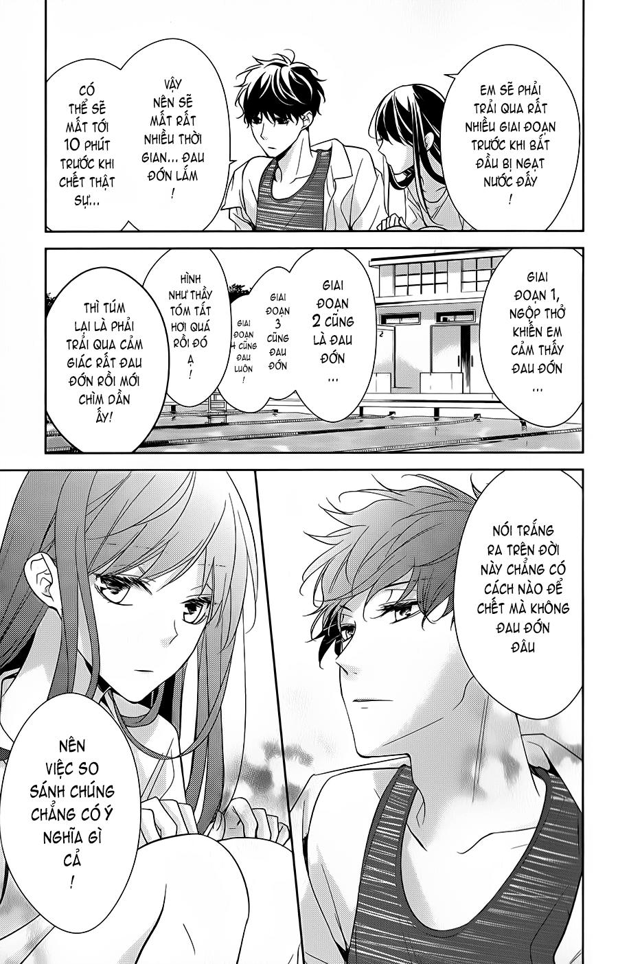 Tsuiraku Jk To Haijin Kyoushi Chap 16 - Next Chap 17