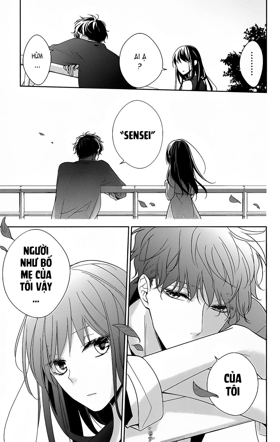 Tsuiraku Jk To Haijin Kyoushi Chap 17 - Next Chap 18