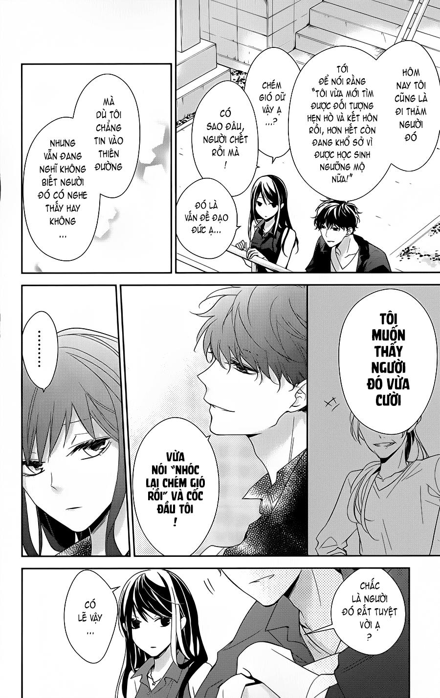 Tsuiraku Jk To Haijin Kyoushi Chap 17 - Next Chap 18