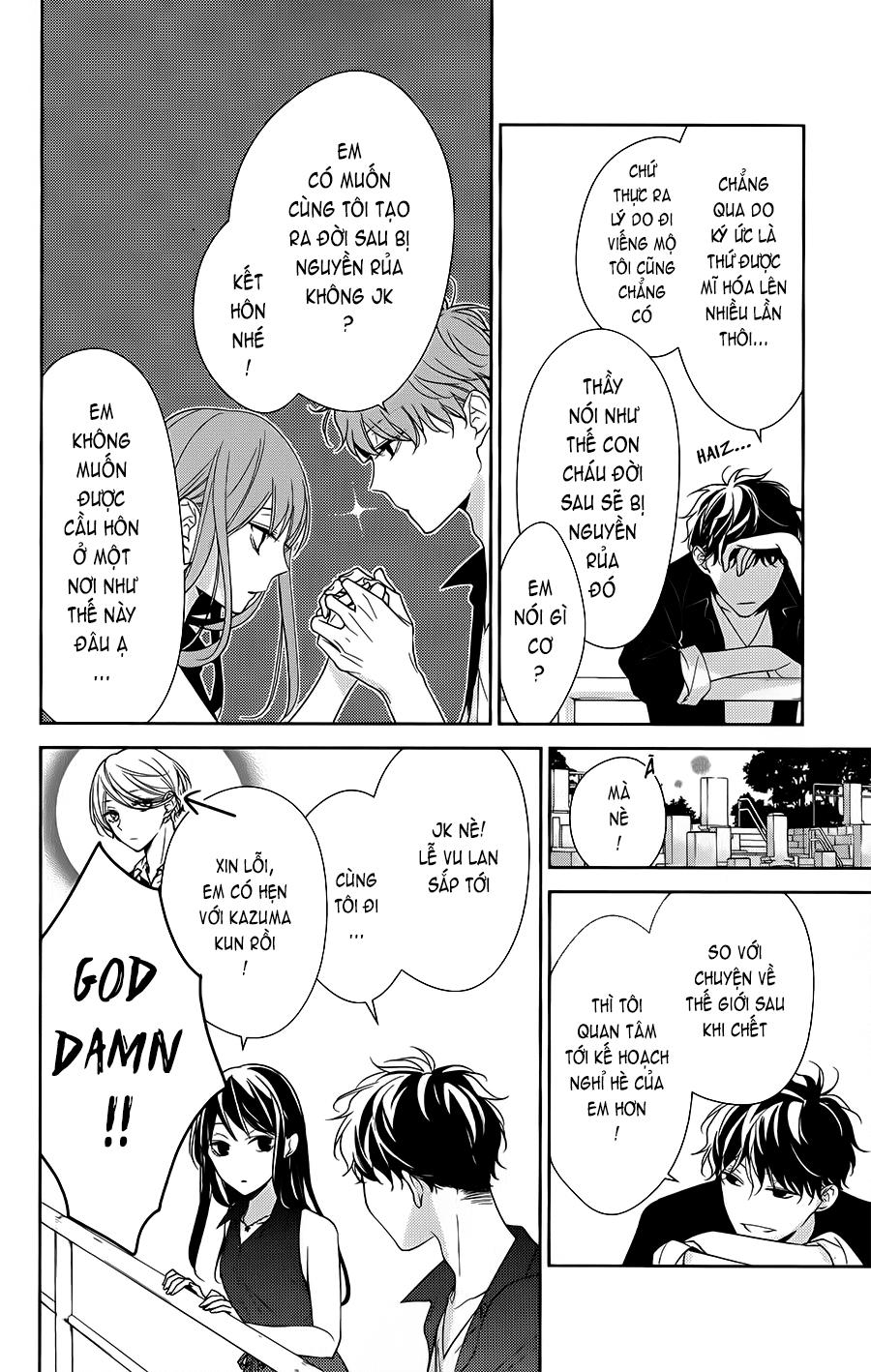 Tsuiraku Jk To Haijin Kyoushi Chap 17 - Next Chap 18