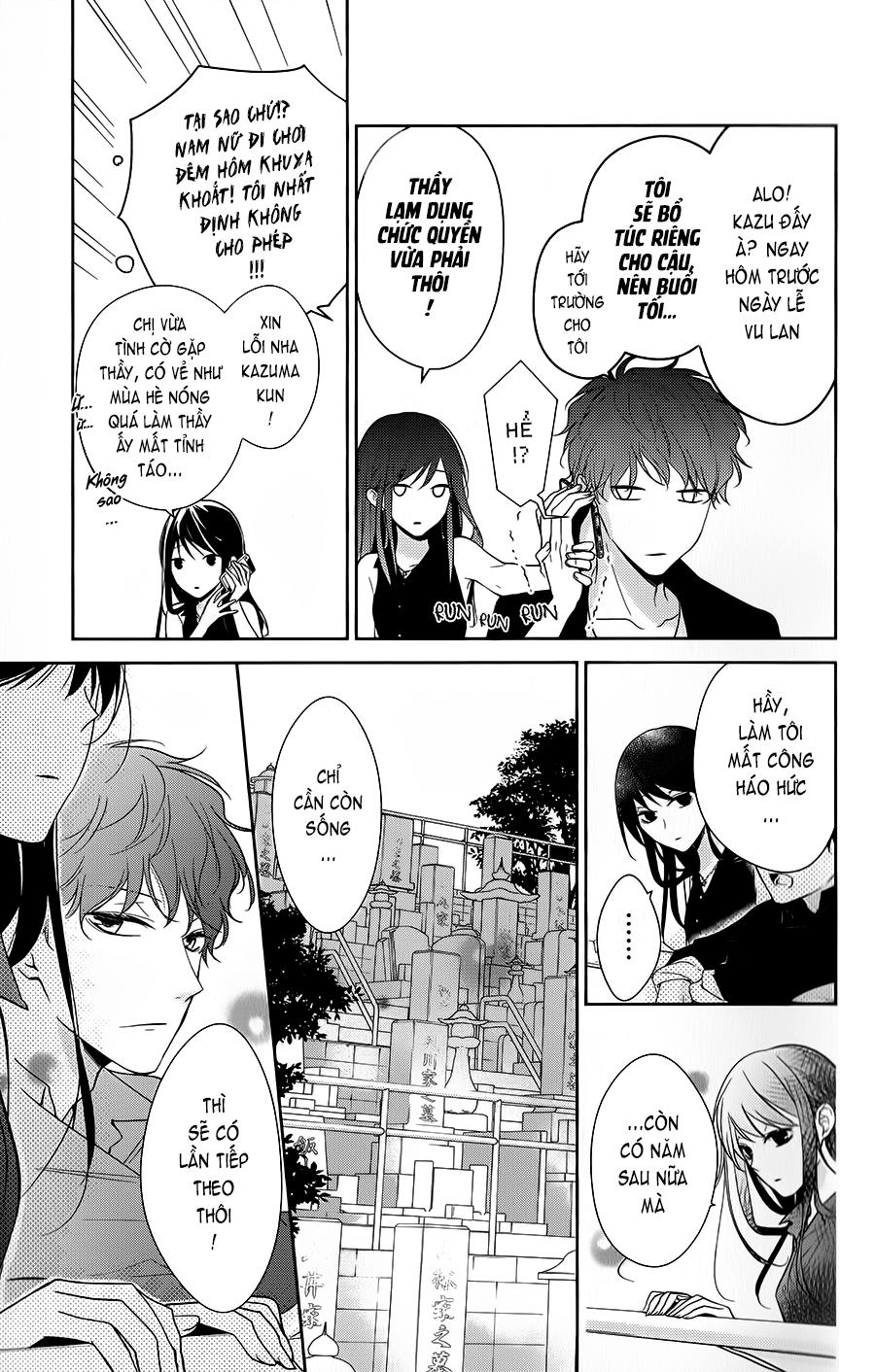 Tsuiraku Jk To Haijin Kyoushi Chap 17 - Next Chap 18