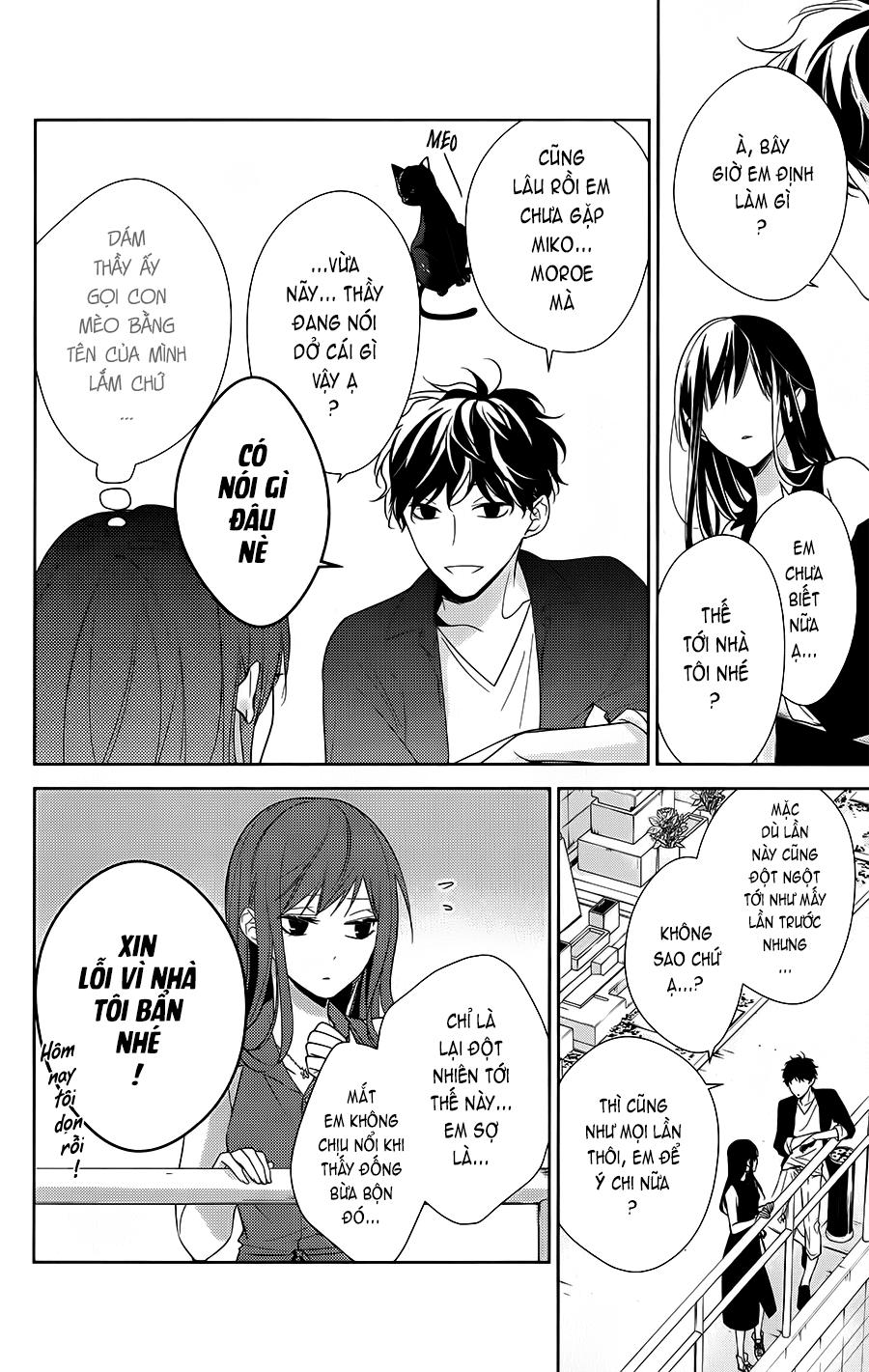 Tsuiraku Jk To Haijin Kyoushi Chap 17 - Next Chap 18