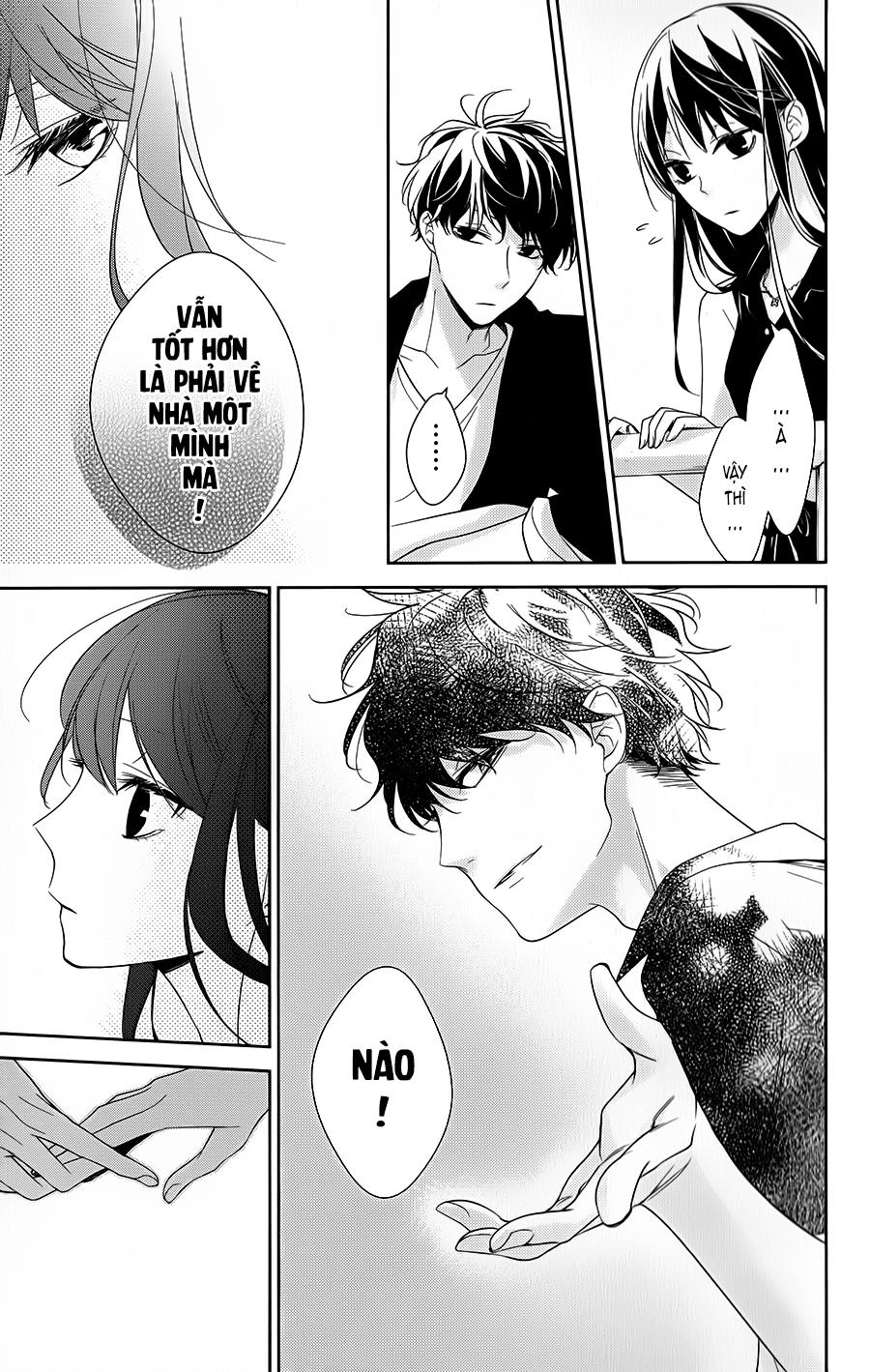 Tsuiraku Jk To Haijin Kyoushi Chap 17 - Next Chap 18
