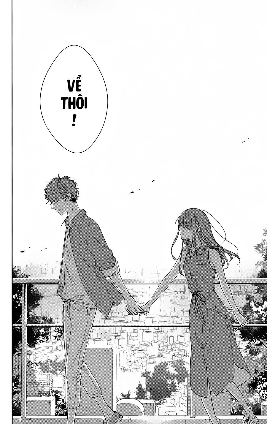 Tsuiraku Jk To Haijin Kyoushi Chap 17 - Next Chap 18