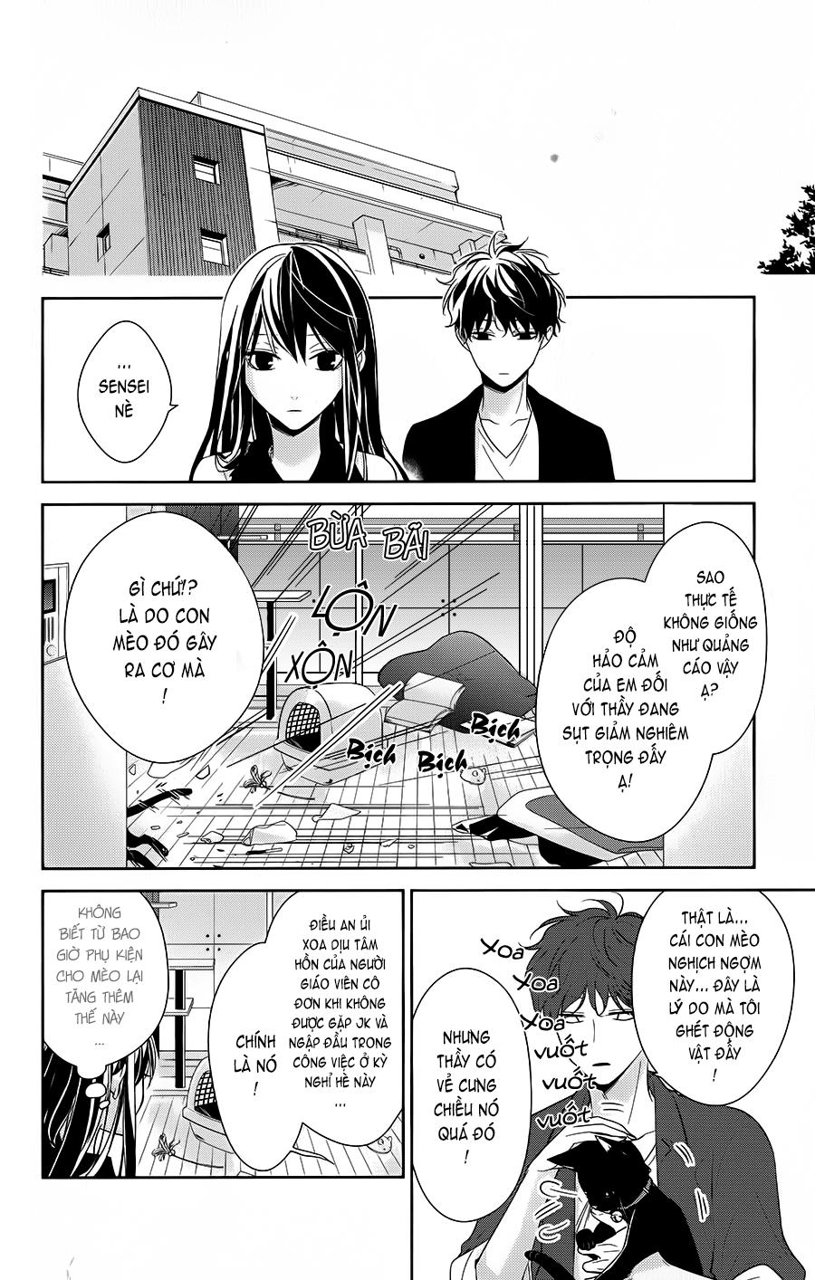 Tsuiraku Jk To Haijin Kyoushi Chap 17 - Next Chap 18