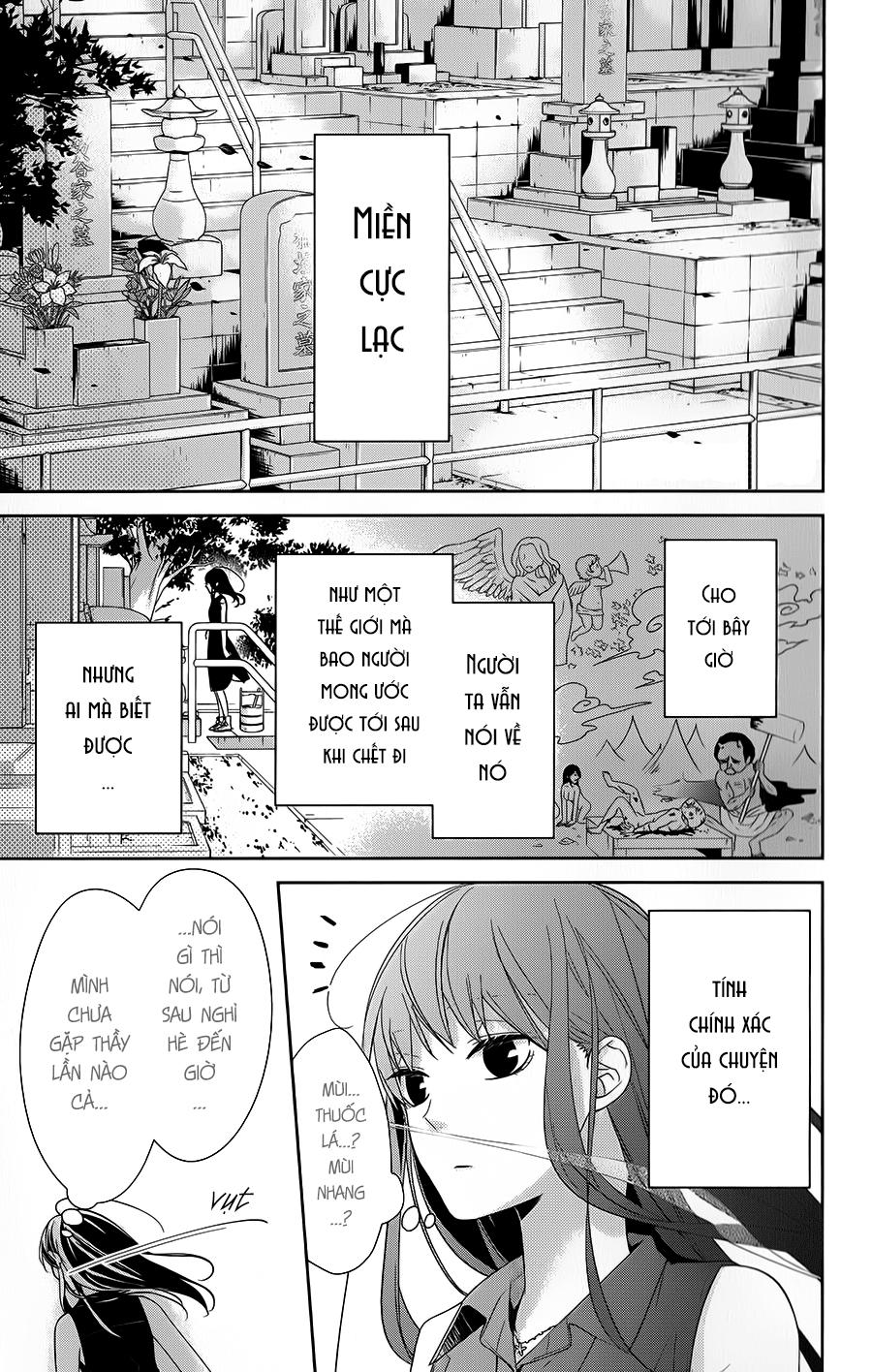 Tsuiraku Jk To Haijin Kyoushi Chap 17 - Next Chap 18