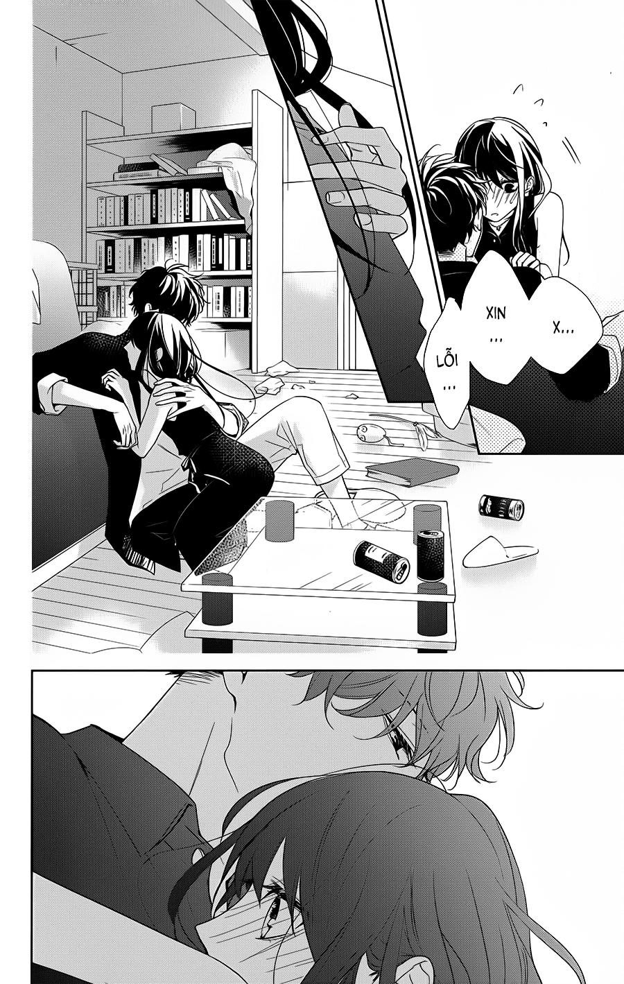 Tsuiraku Jk To Haijin Kyoushi Chap 17 - Next Chap 18