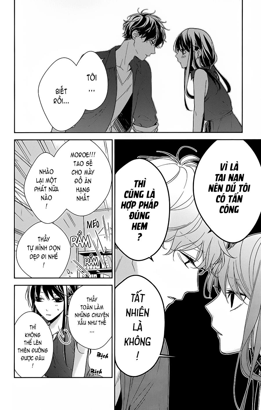 Tsuiraku Jk To Haijin Kyoushi Chap 17 - Next Chap 18