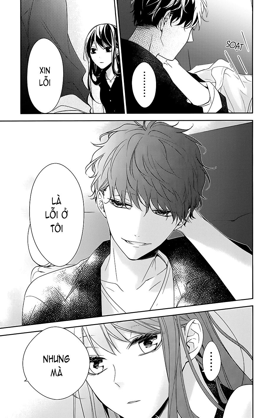 Tsuiraku Jk To Haijin Kyoushi Chap 17 - Next Chap 18