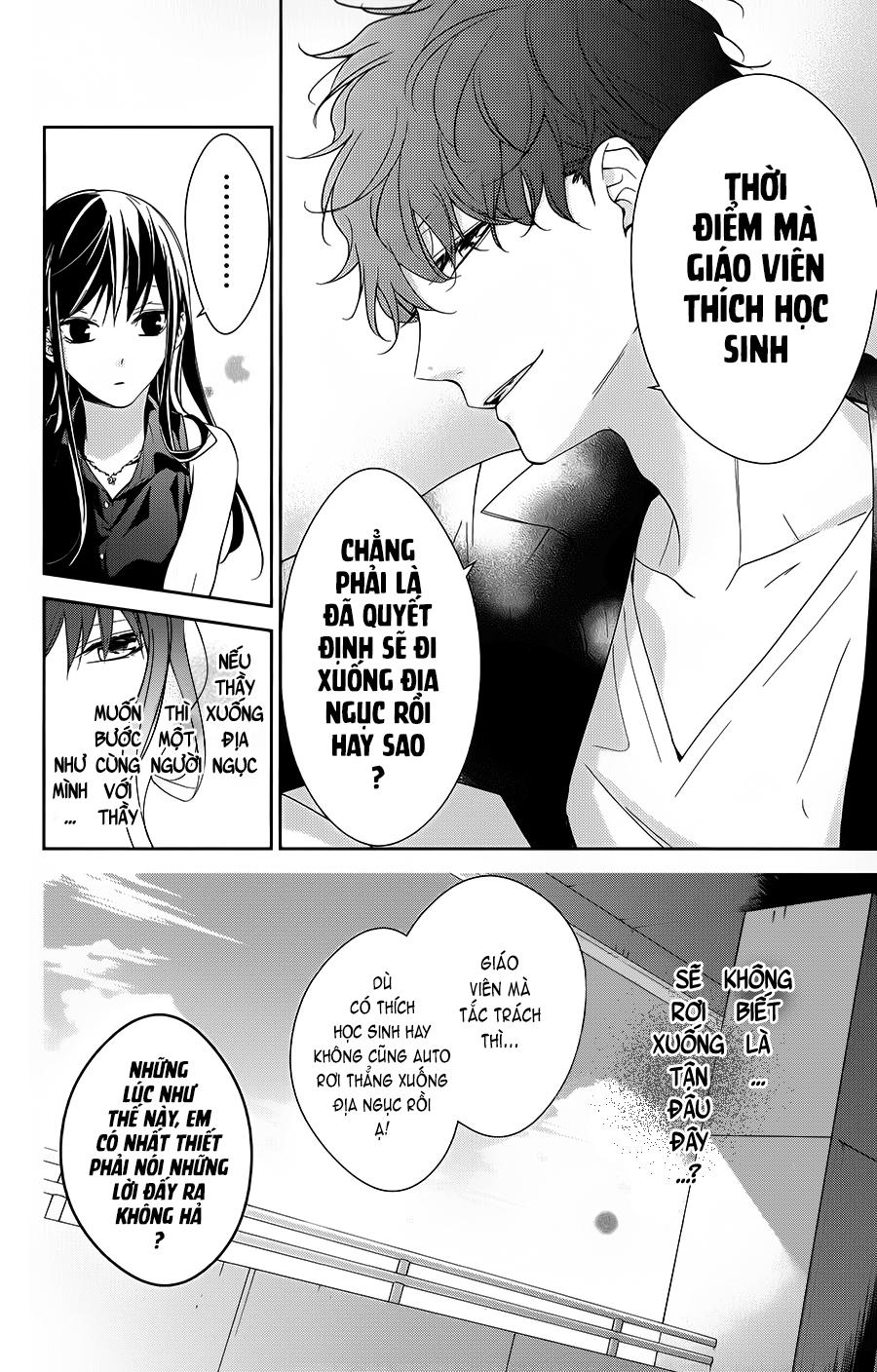 Tsuiraku Jk To Haijin Kyoushi Chap 17 - Next Chap 18