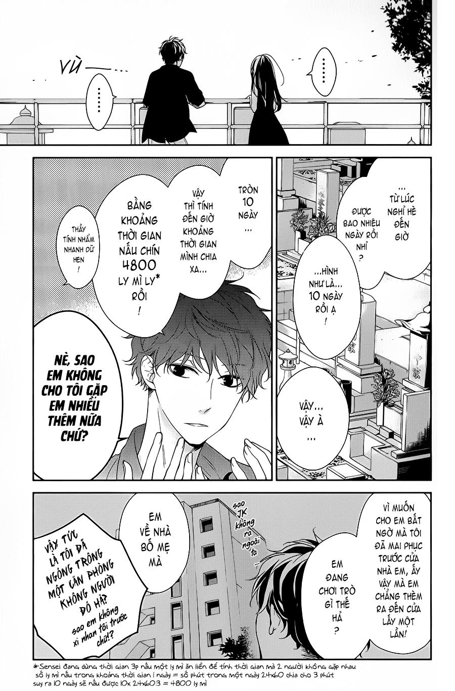Tsuiraku Jk To Haijin Kyoushi Chap 17 - Next Chap 18