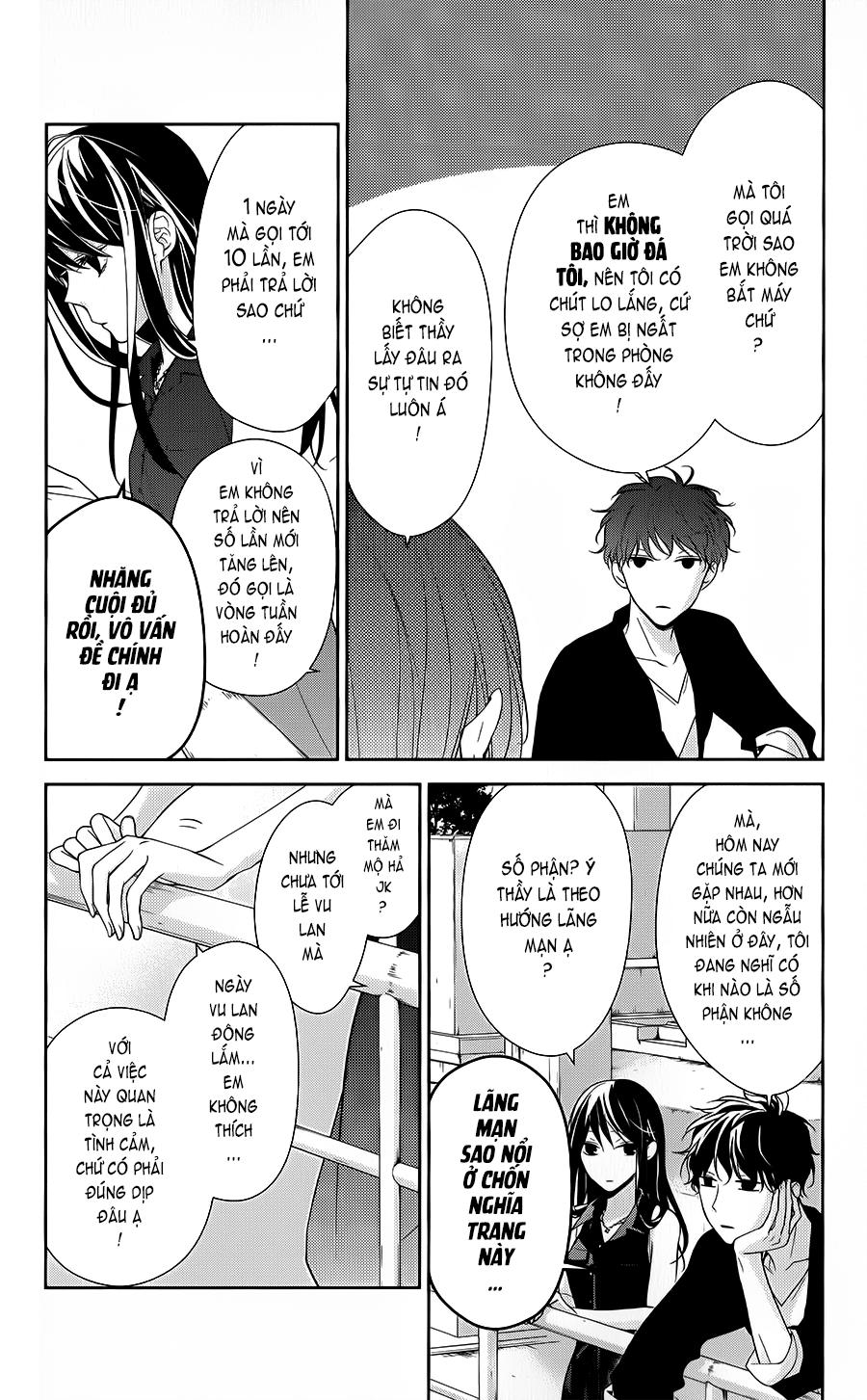 Tsuiraku Jk To Haijin Kyoushi Chap 17 - Next Chap 18