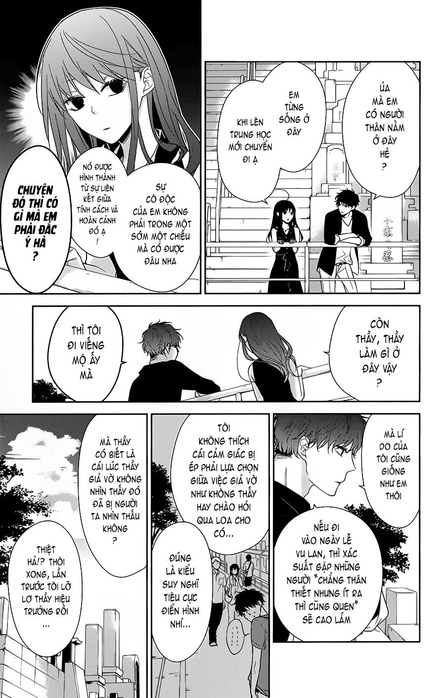 Tsuiraku Jk To Haijin Kyoushi Chap 17 - Next Chap 18