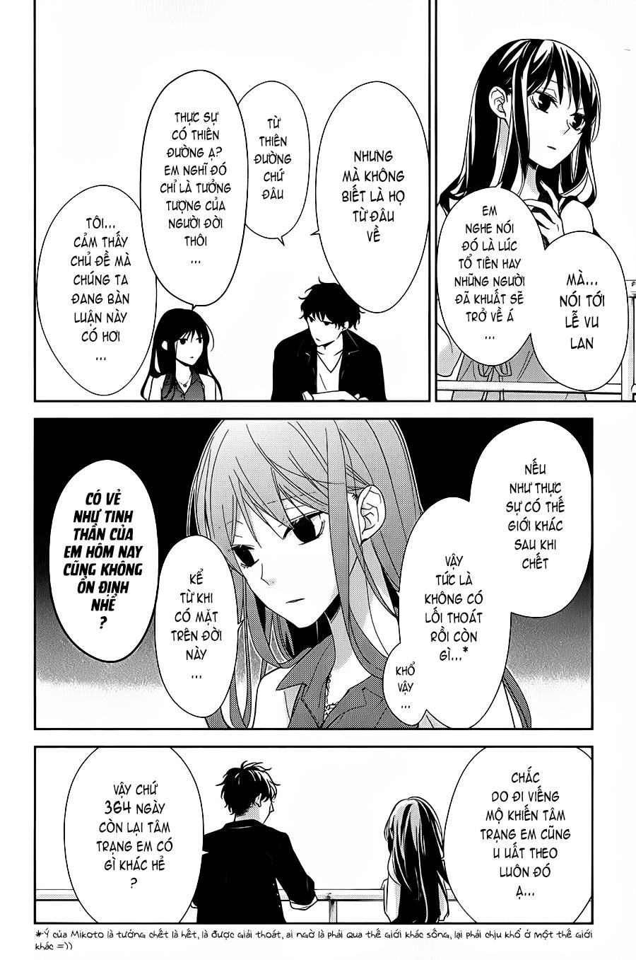 Tsuiraku Jk To Haijin Kyoushi Chap 17 - Next Chap 18