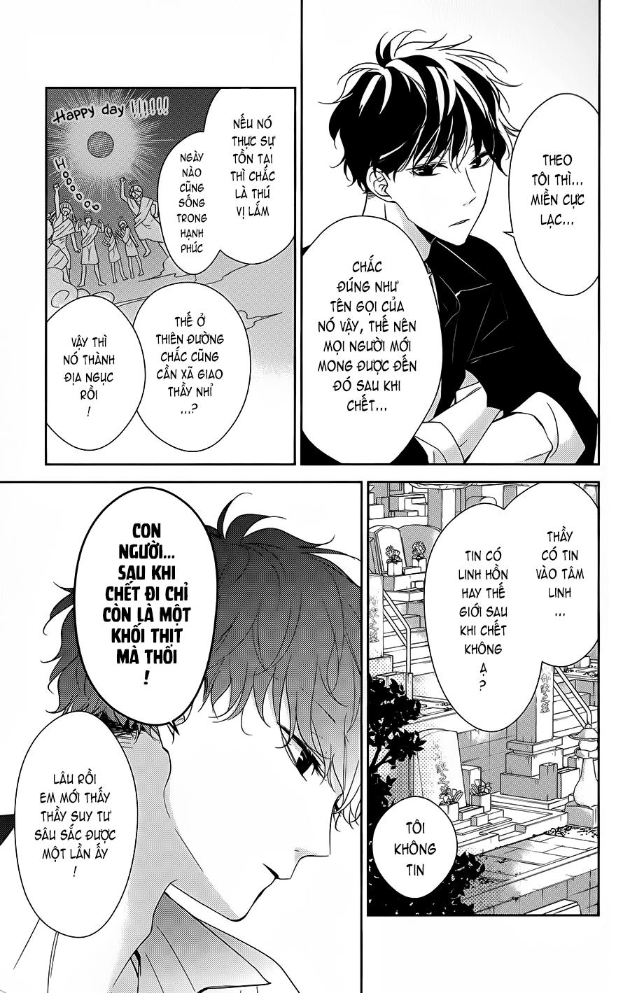 Tsuiraku Jk To Haijin Kyoushi Chap 17 - Next Chap 18