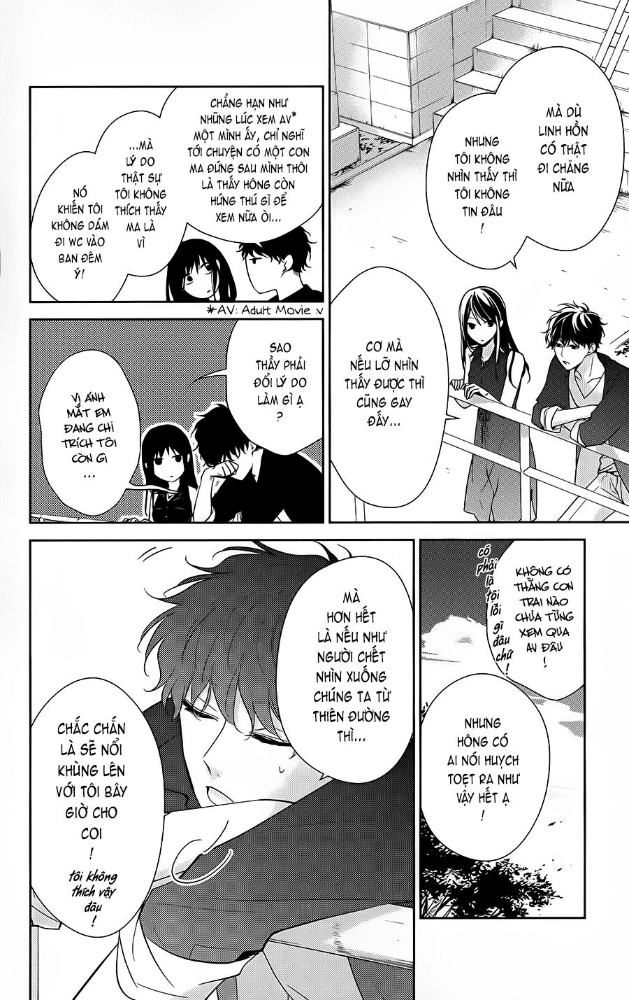 Tsuiraku Jk To Haijin Kyoushi Chap 17 - Next Chap 18