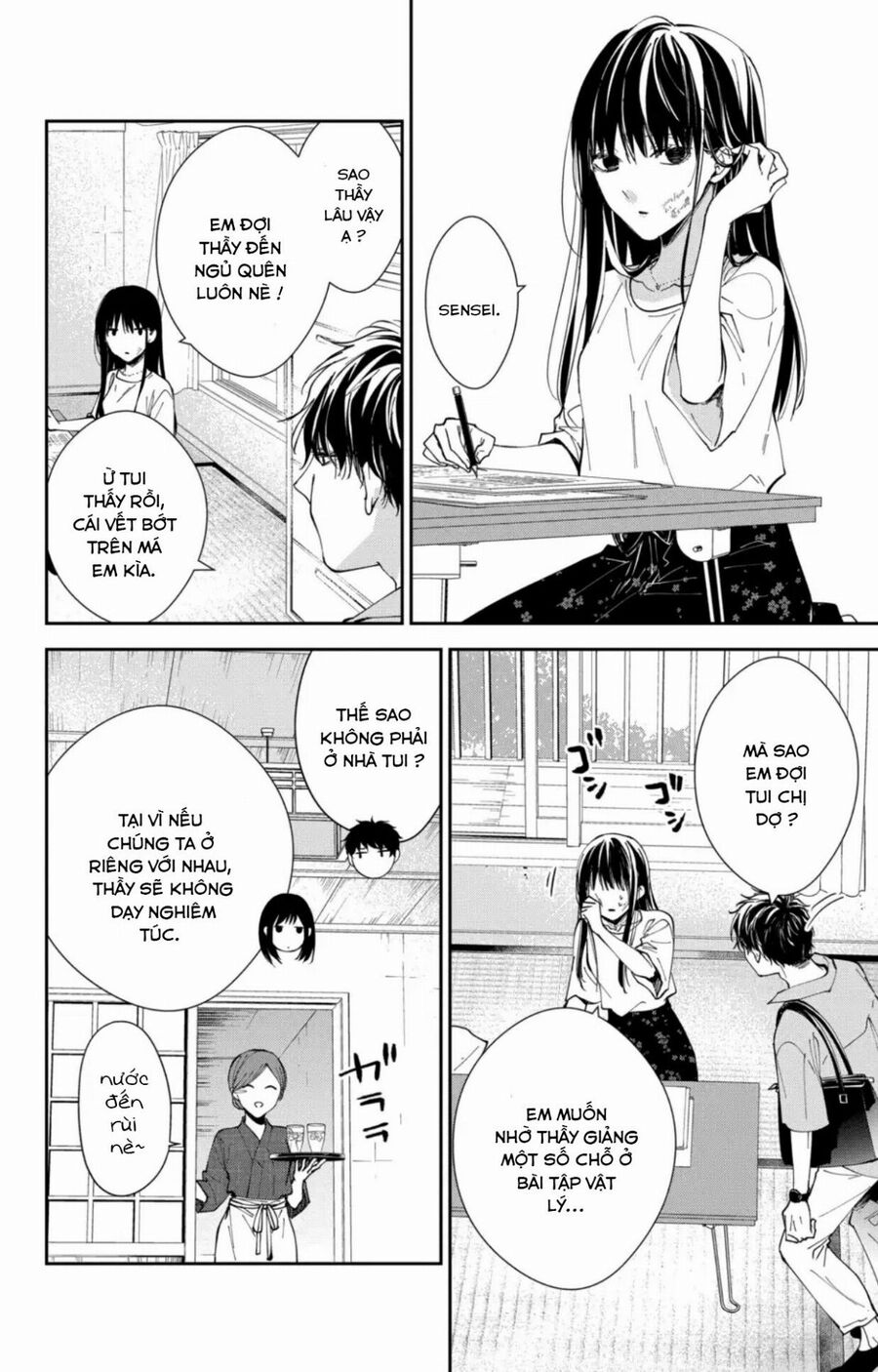 Tsuiraku Jk To Haijin Kyoushi Chap 90 - Next Chap 91