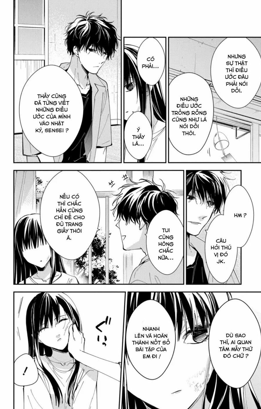 Tsuiraku Jk To Haijin Kyoushi Chap 90 - Next Chap 91