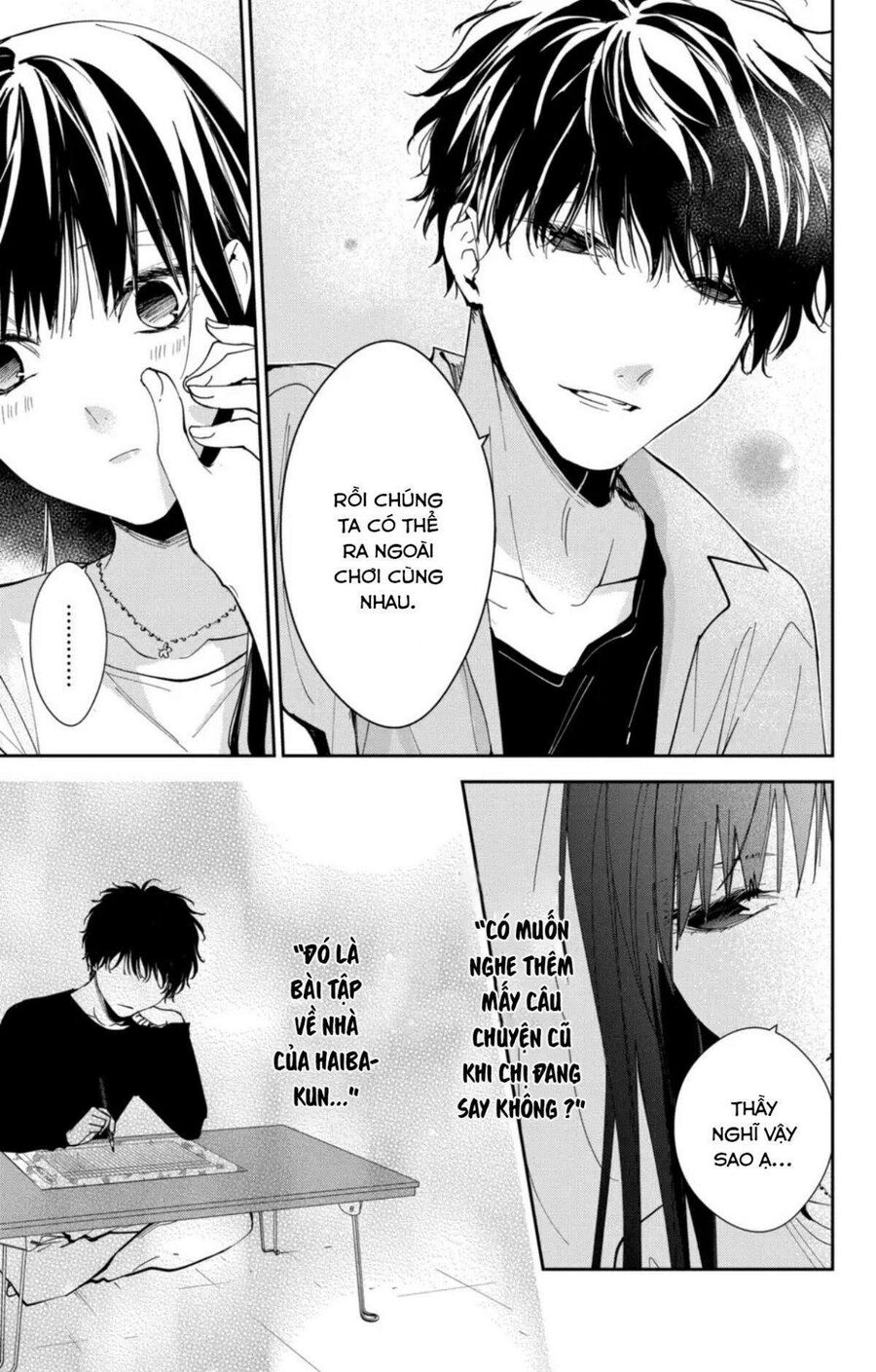 Tsuiraku Jk To Haijin Kyoushi Chap 90 - Next Chap 91